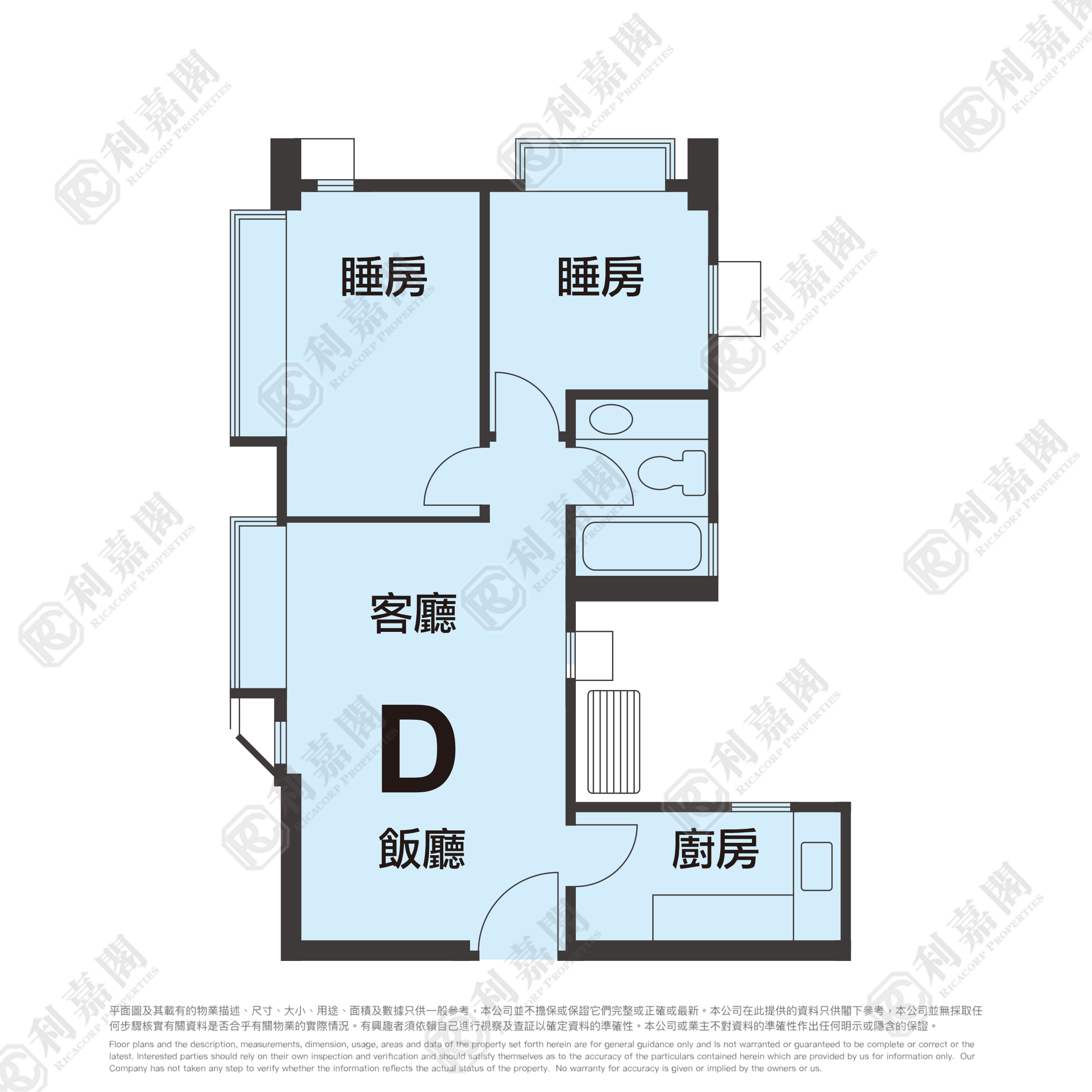 威尼斯花園 2座 中層 D室 上水/粉嶺/古洞