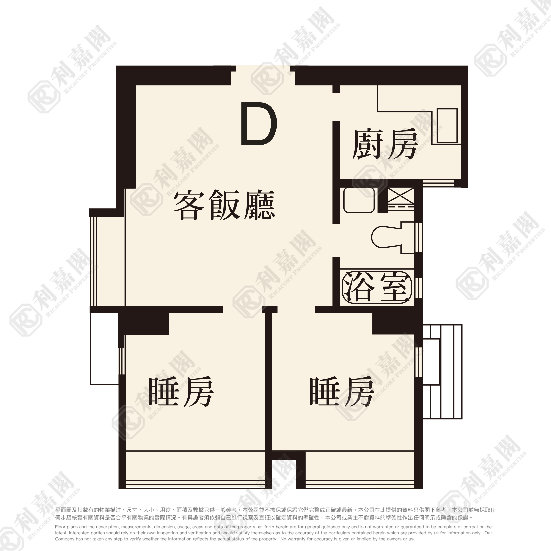 锦丰园 2座 高层 D室 荃湾