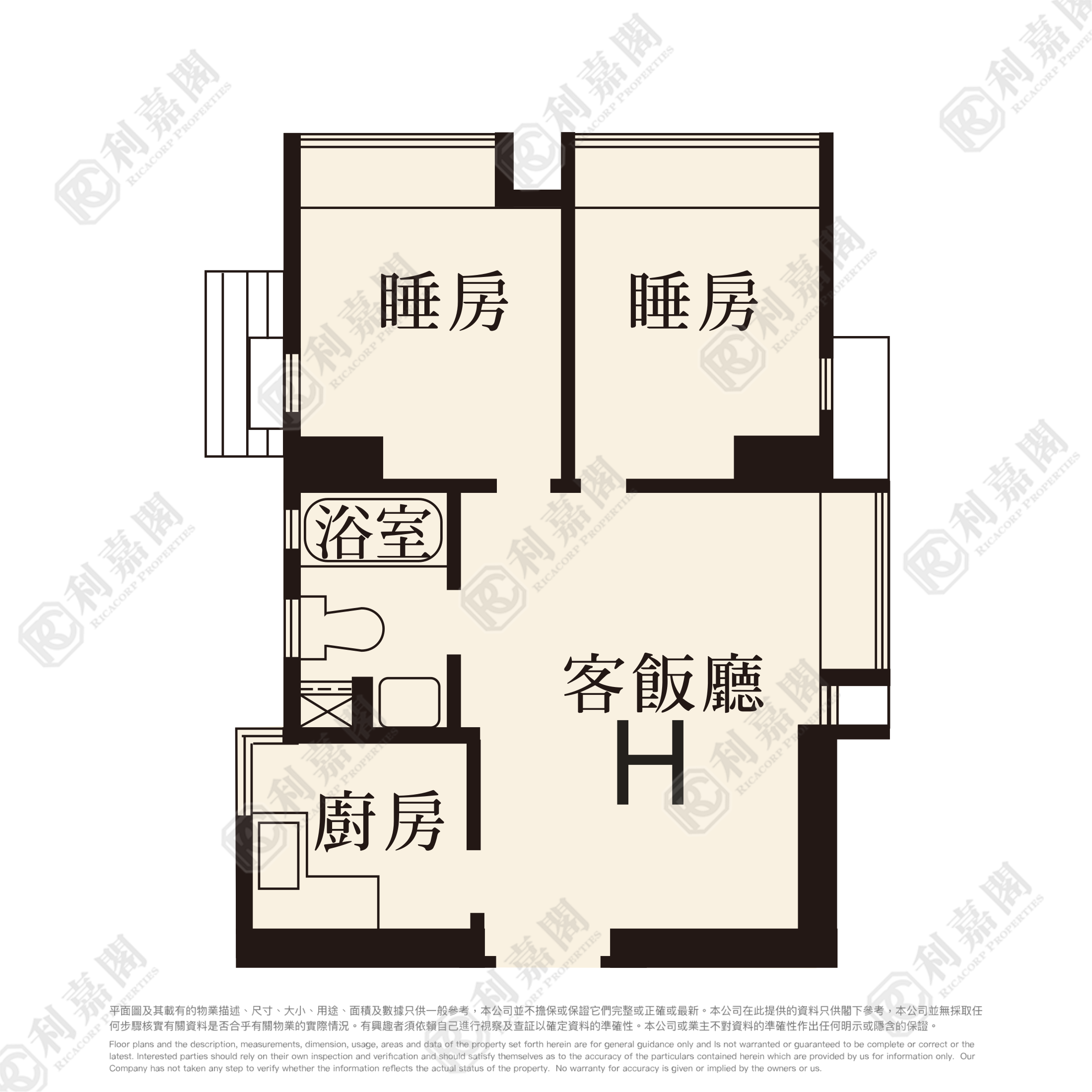 KAM FUNG GARDEN BLOCK 2 Low Floor Zone Flat H Tsuen Wan