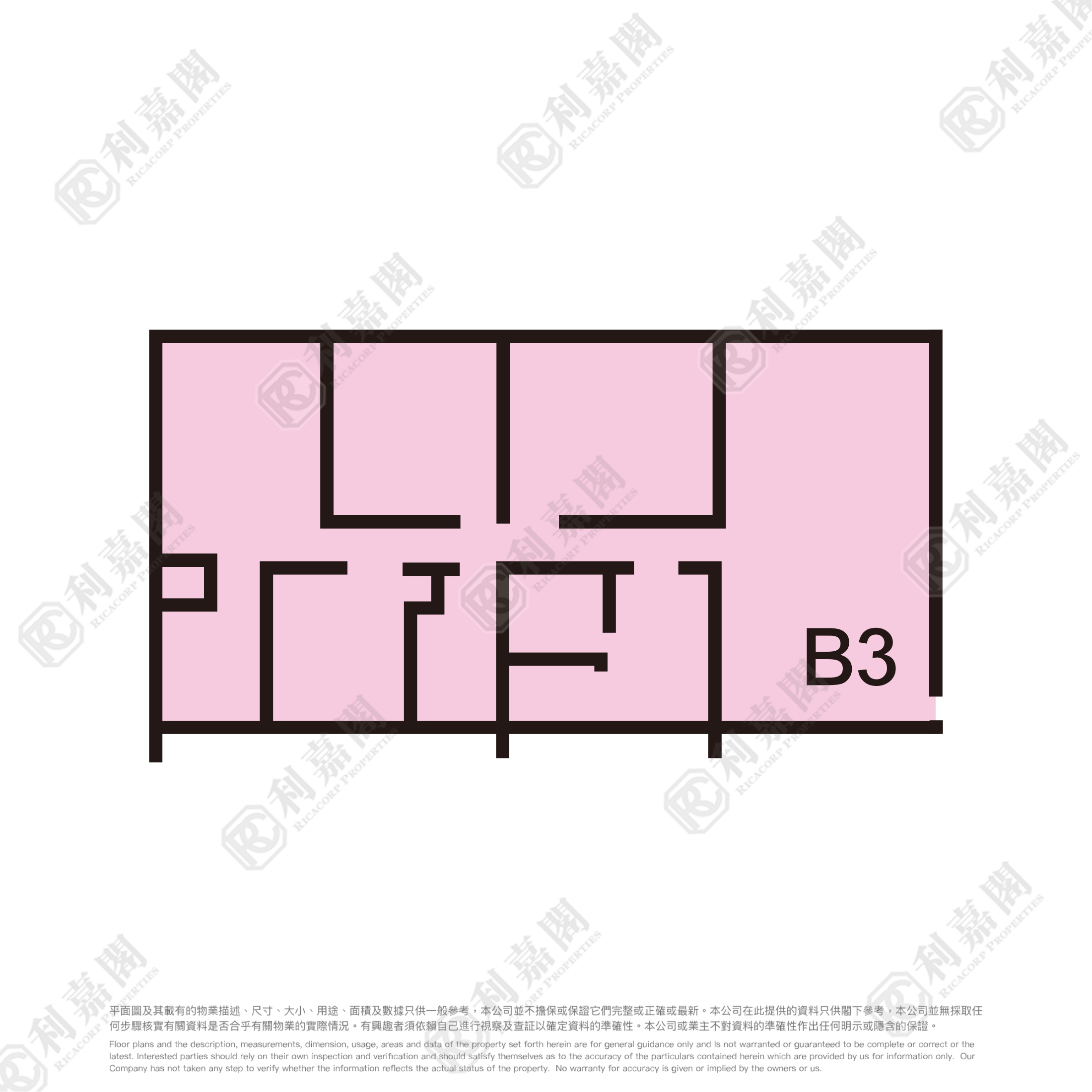 冠华园 B座 高层 B3室 何文田/京士柏/九龙塘/又一村