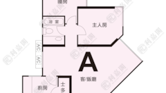 DRAGON VIEW Block 1 High Floor Zone Flat A Ho Man Tin/Kings Park/Kowloon Tong/Yau Yat Tsuen