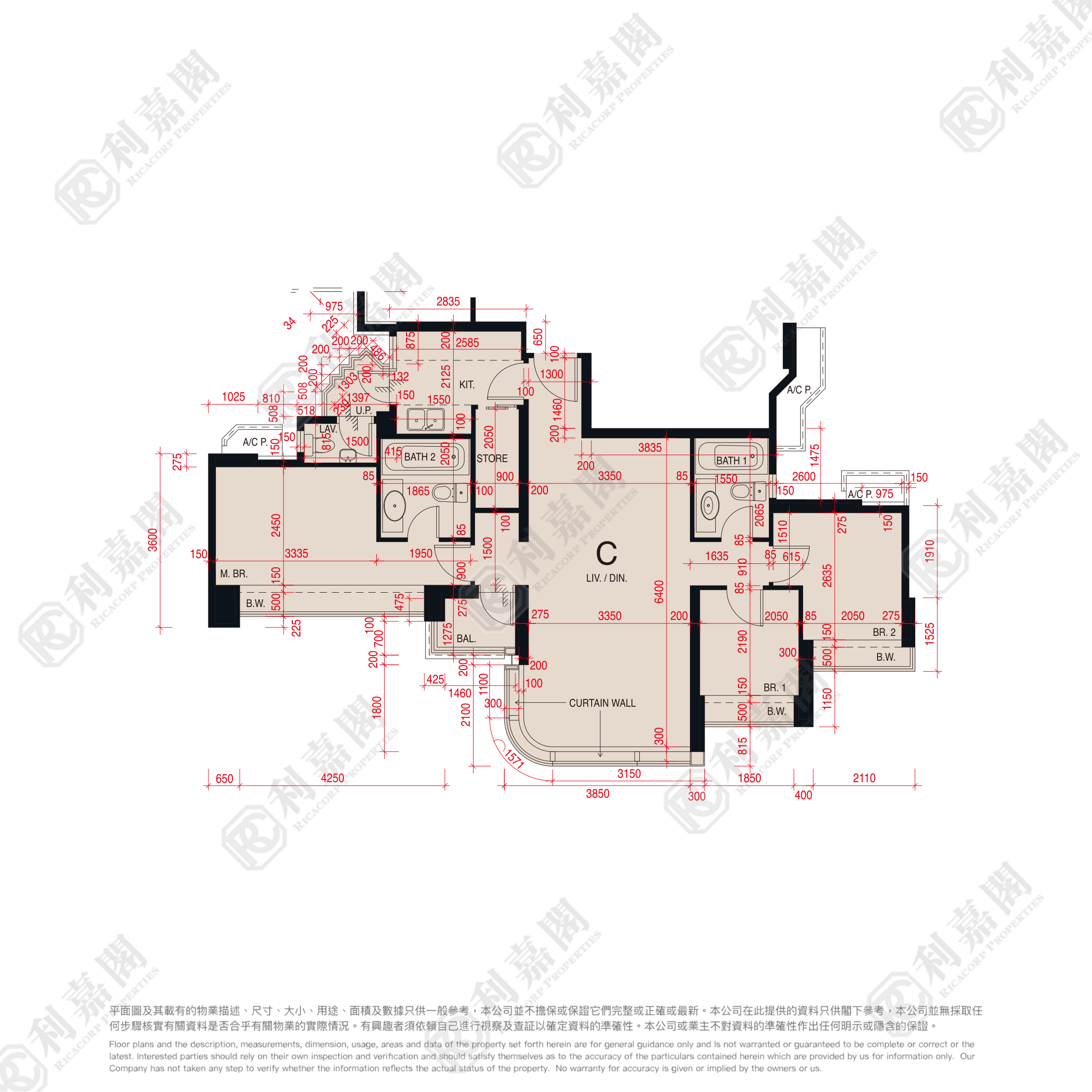 維港．星岸 1座 中層 C室 紅磡/黃埔/海逸