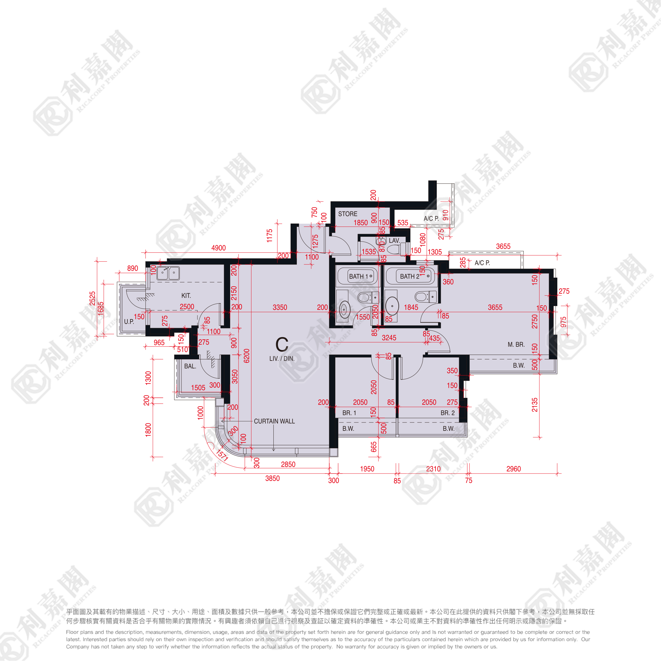 維港．星岸 2座 極高層 C室 紅磡/黃埔/海逸