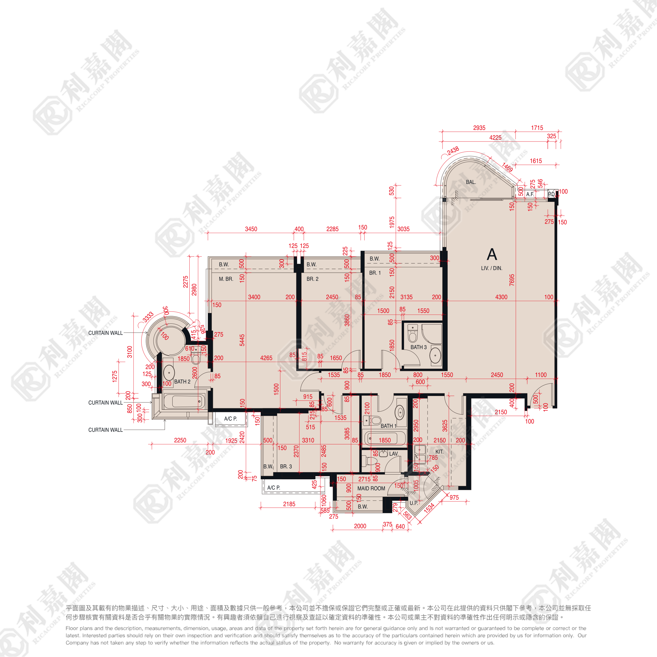 STARS BY THE HARBOUR TOWER 1 High Floor Zone Flat AB Hung Hom/Whampoa/Laguna Verde