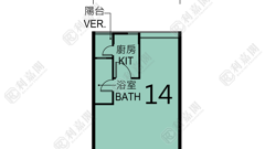 长安邨 安涛楼 (4座) 高层 14室 青衣