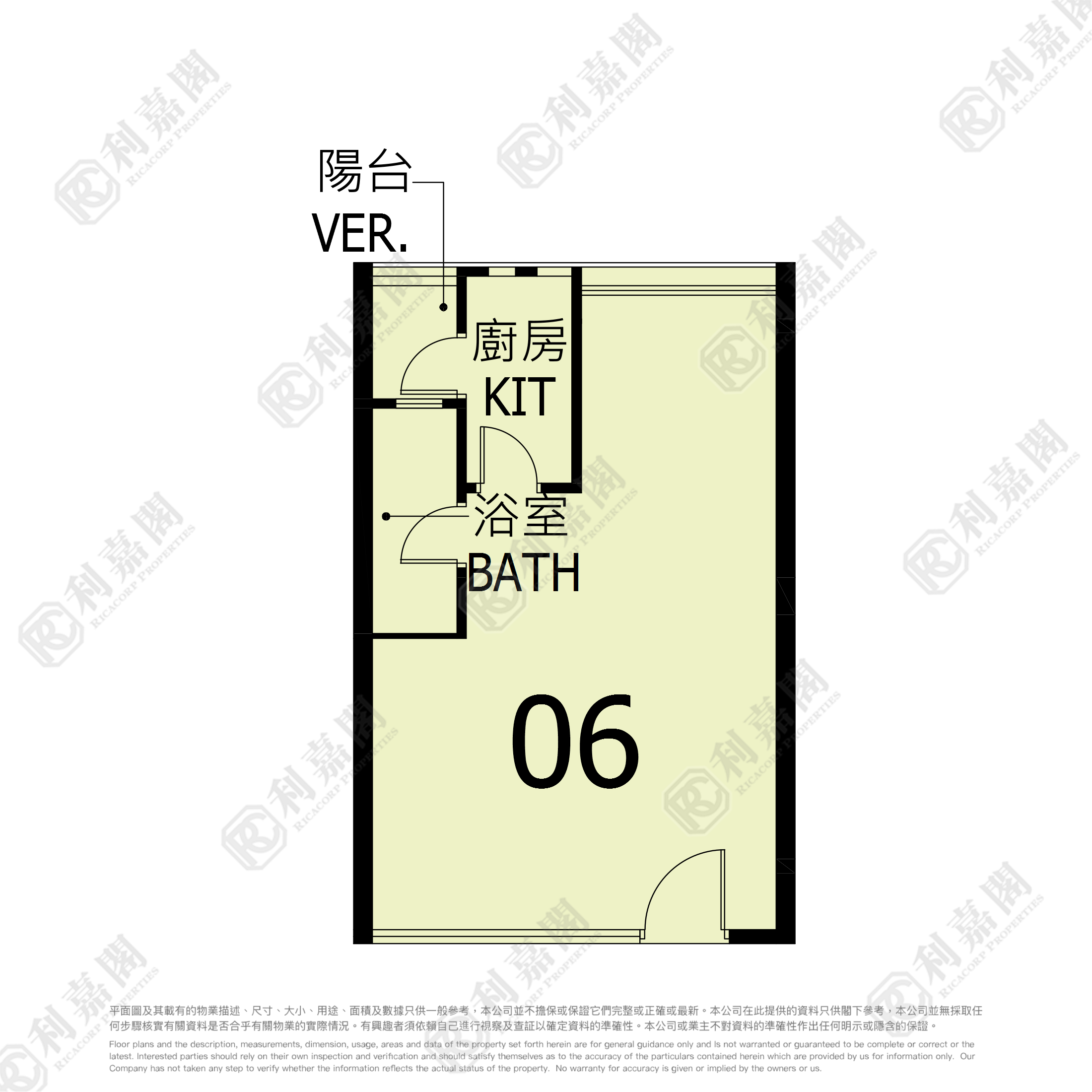良景邨 良智樓 (4座) 屯門