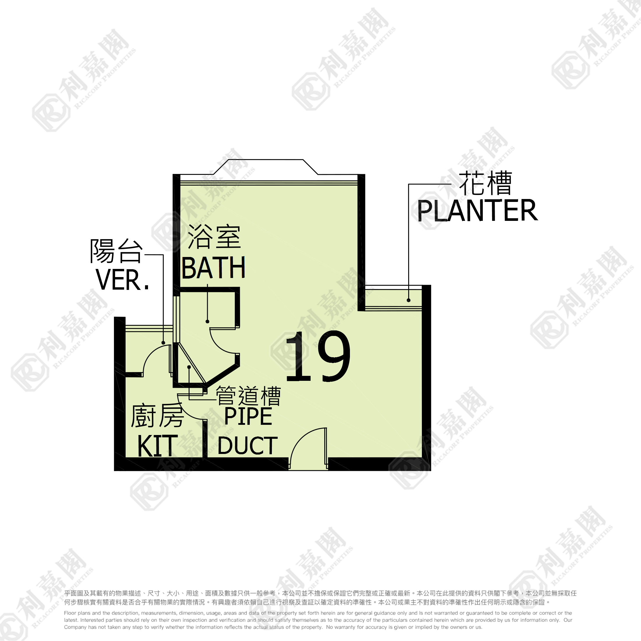 LEUNG KING ESTATE LEUNG WAH HOUSE (BLOCK 6) Tuen Mun