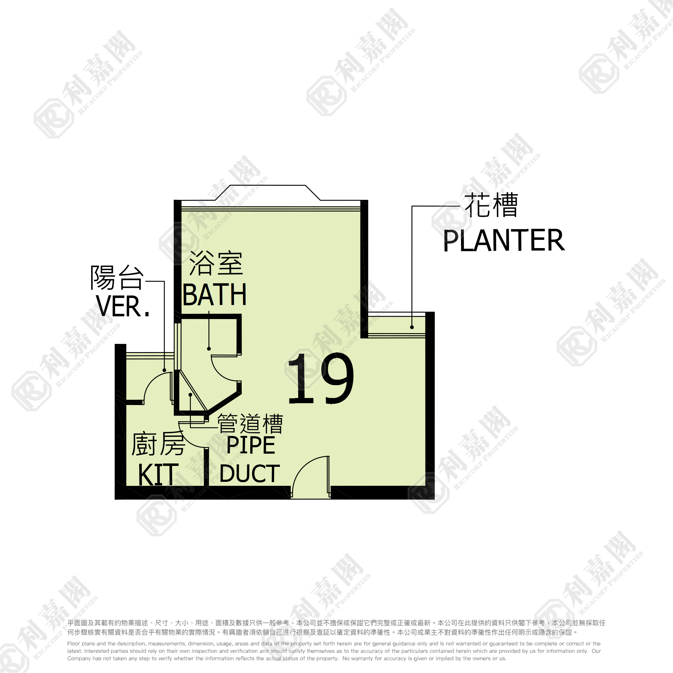 LEUNG KING ESTATE LEUNG YIN HOUSE (BLOCK 8) Tuen Mun