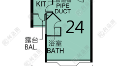 長安邨 安洋樓 (2座) 高層 24室 青衣