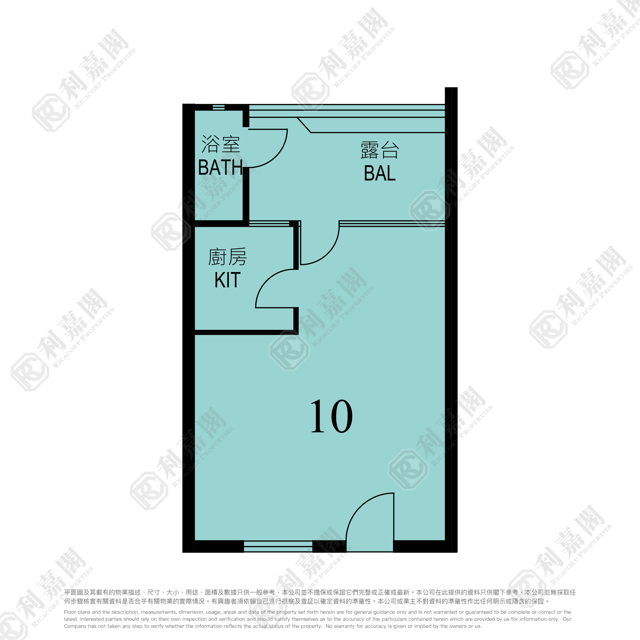 祥華邨 祥裕樓 極高層 10室 上水/粉嶺/古洞