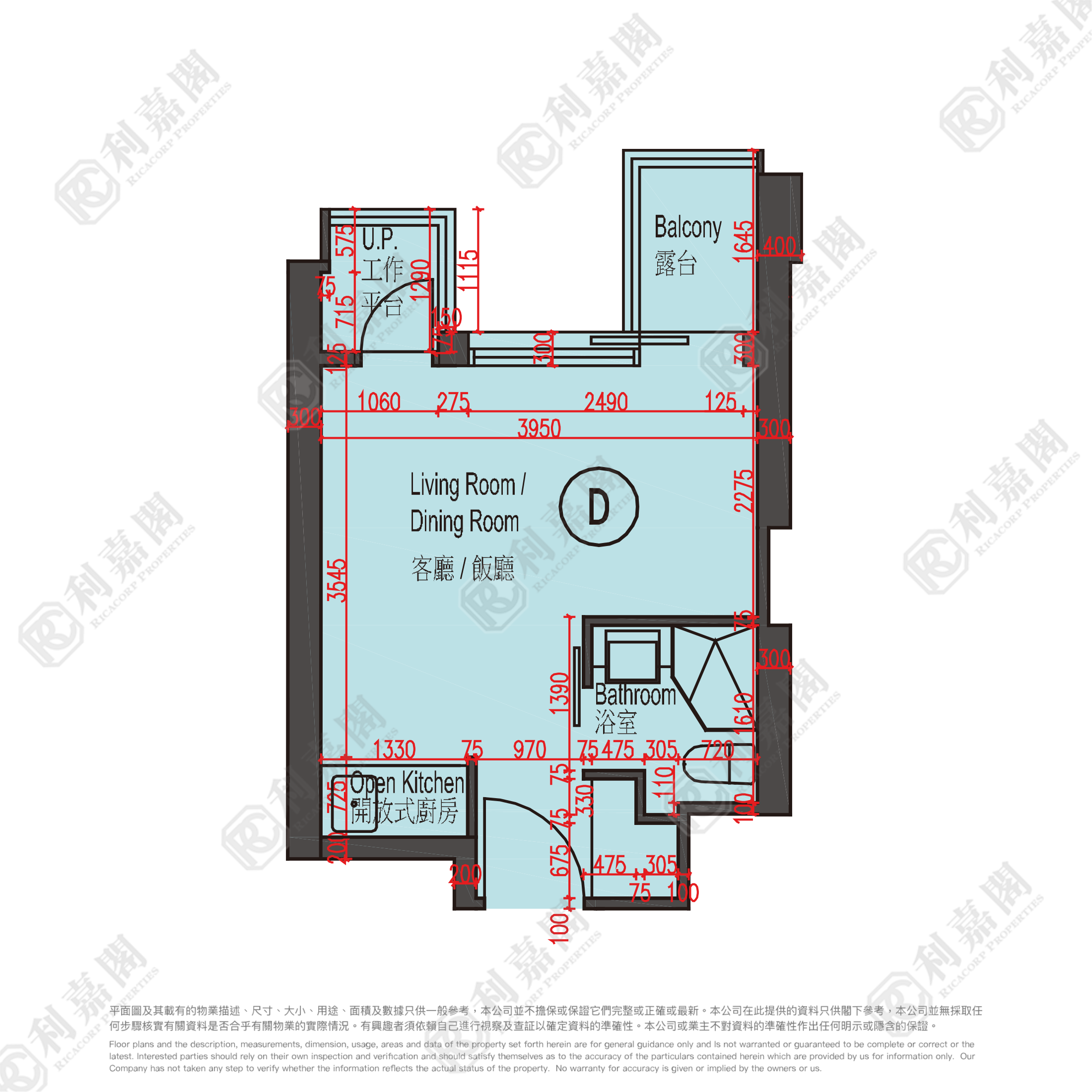 奧柏．御峯 1座 低層 D室 奧運站/南昌