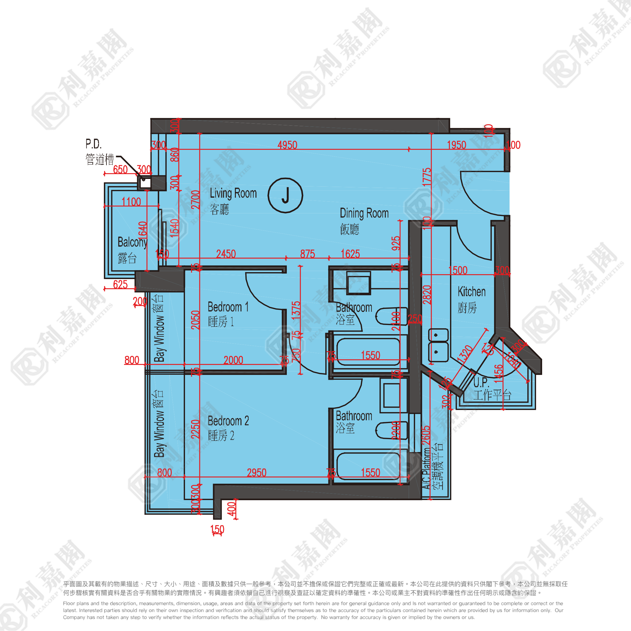 PARK SUMMIT TOWER 1 High Floor Zone Flat J Olympic Station/Nam Cheong