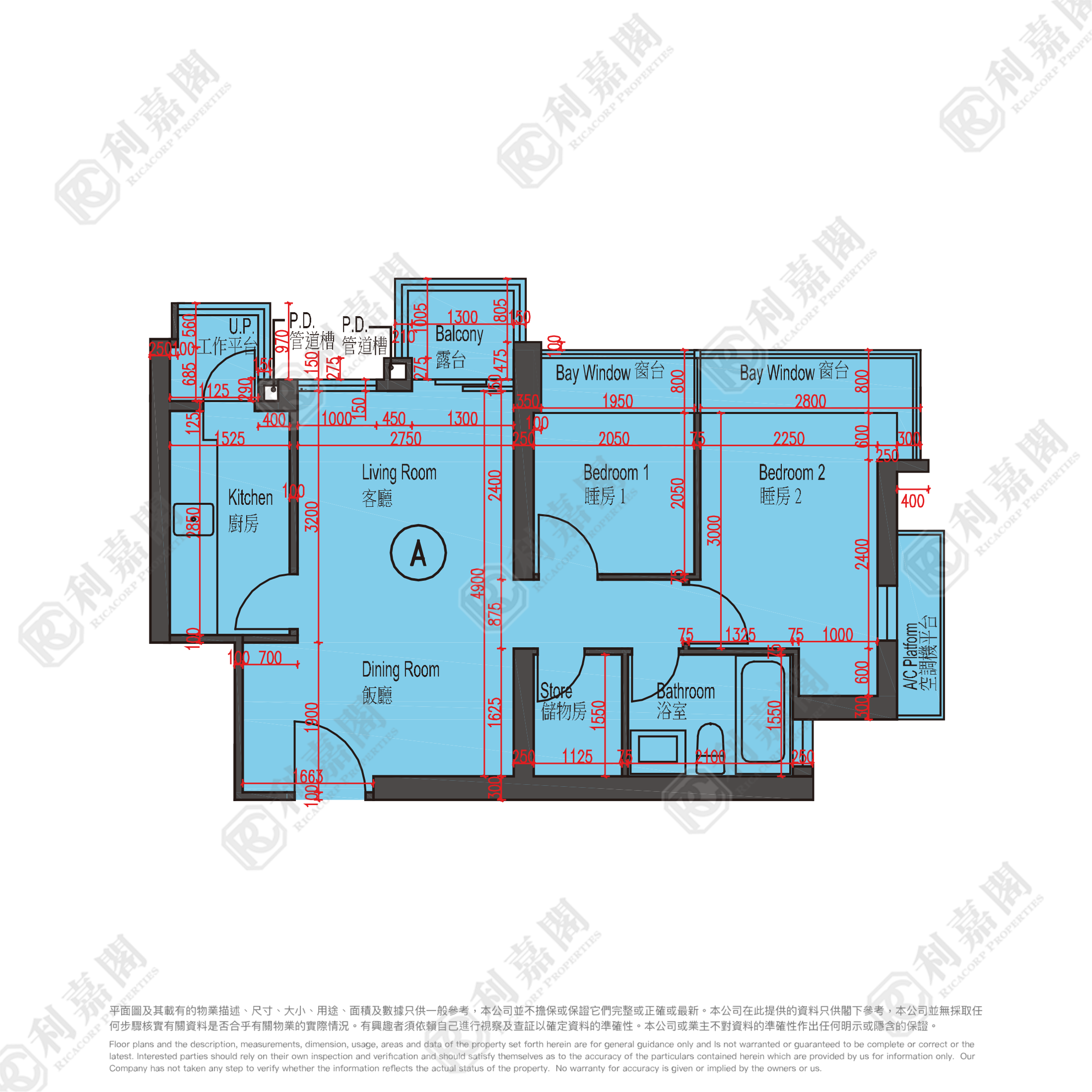 奥柏．御峯 2座 中层 A室 奥运站/南昌