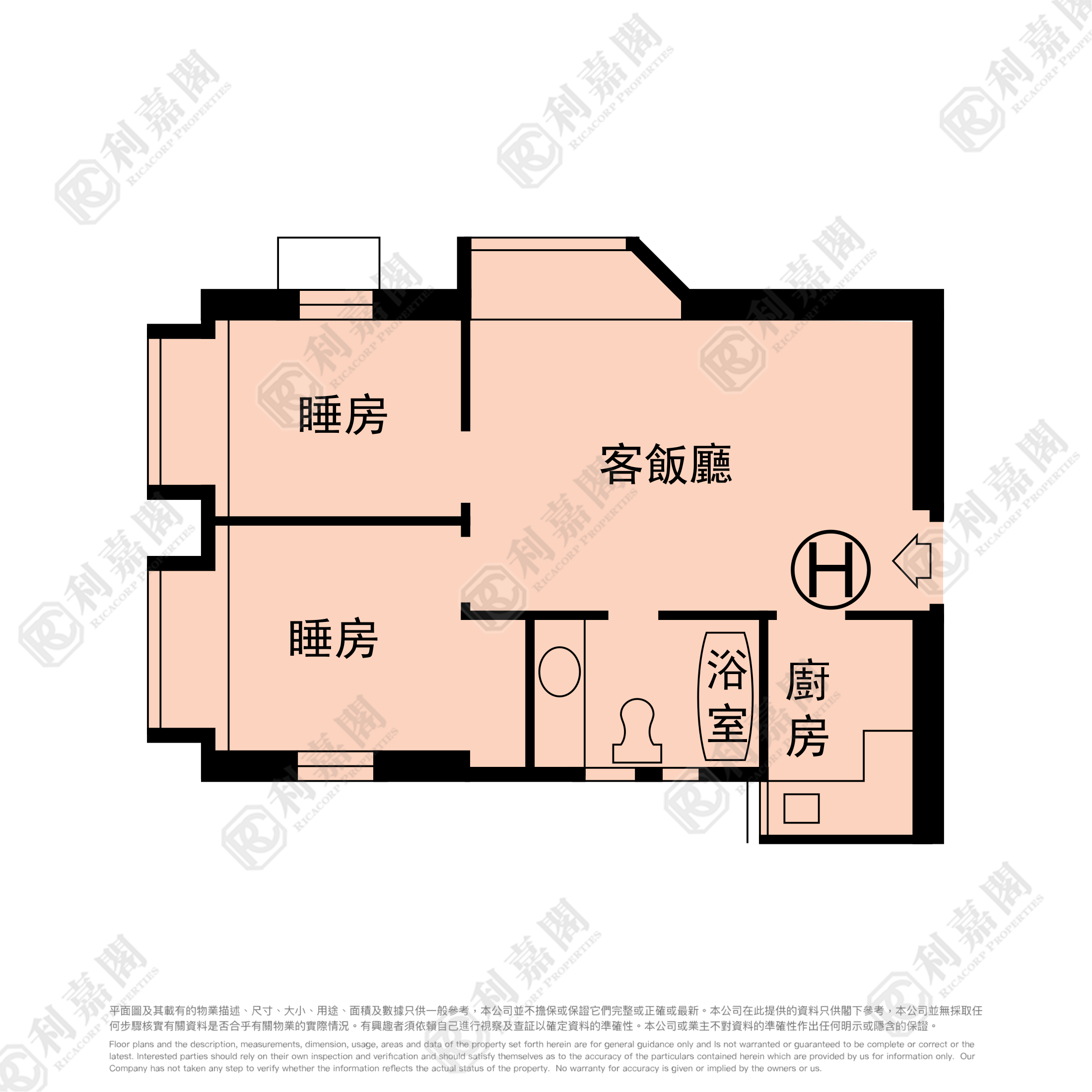 FINERY PARK BLOCK 1 Very High Floor Zone Flat H Tseung Kwan O