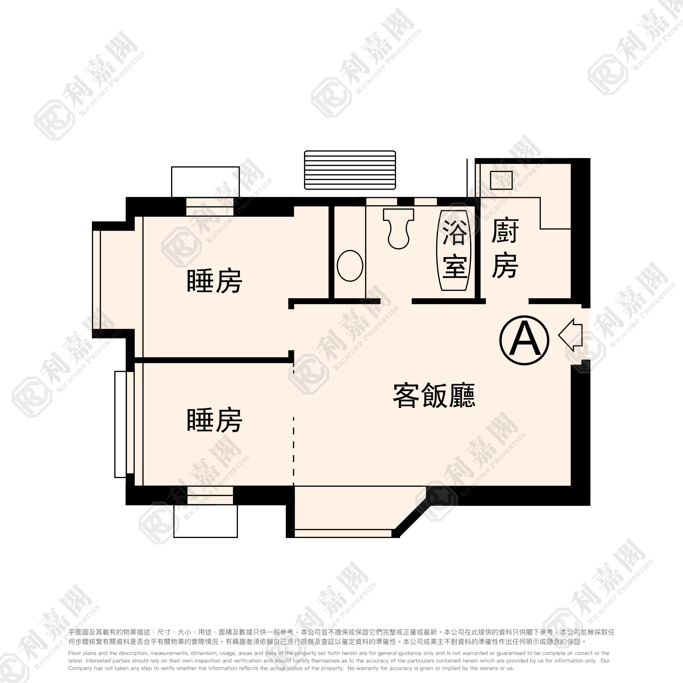 富丽花园 1座 中层 A室 将军澳