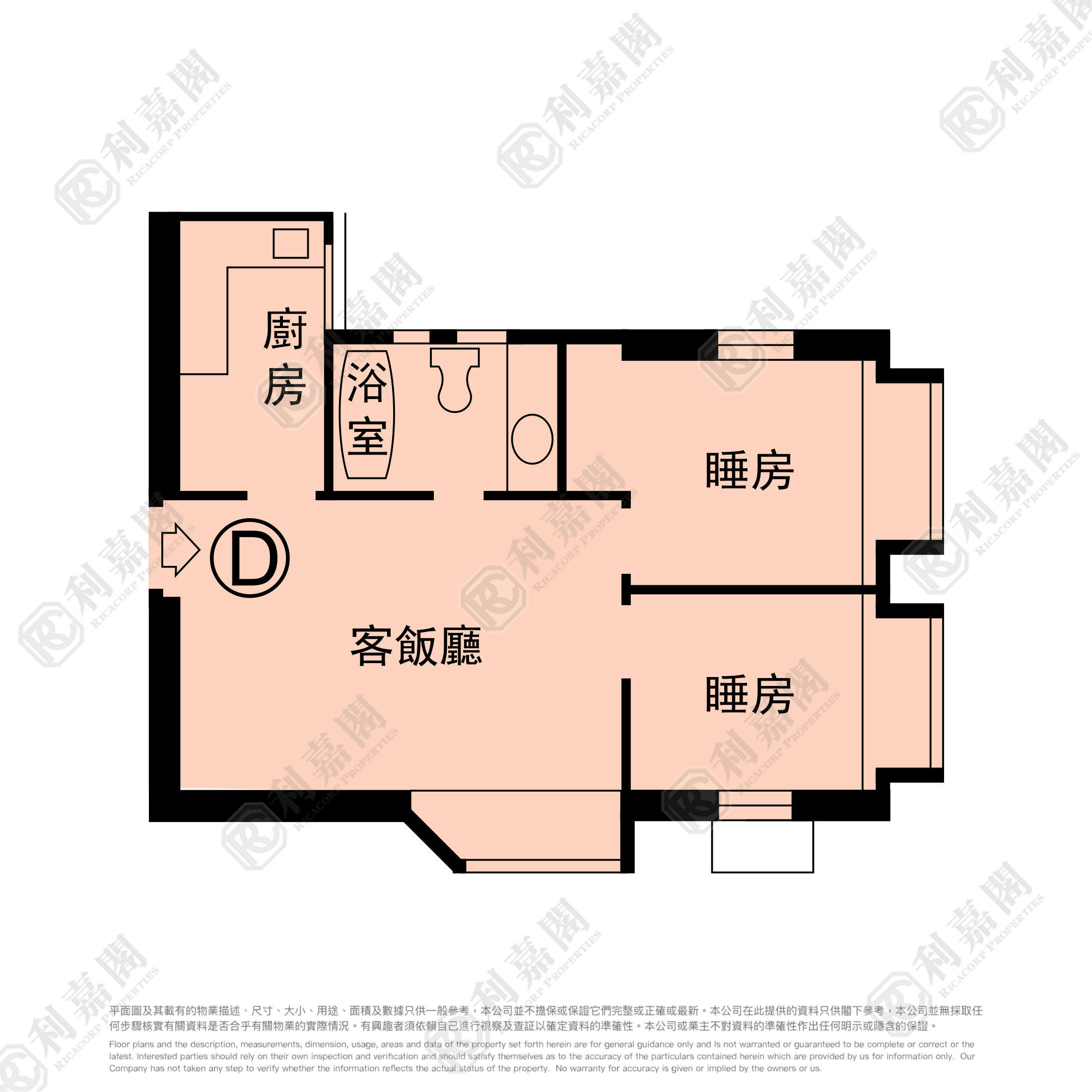 富麗花園 1座 中層 D室 將軍澳
