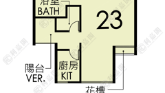 青衣邨 宜居楼 低层 23室 青衣