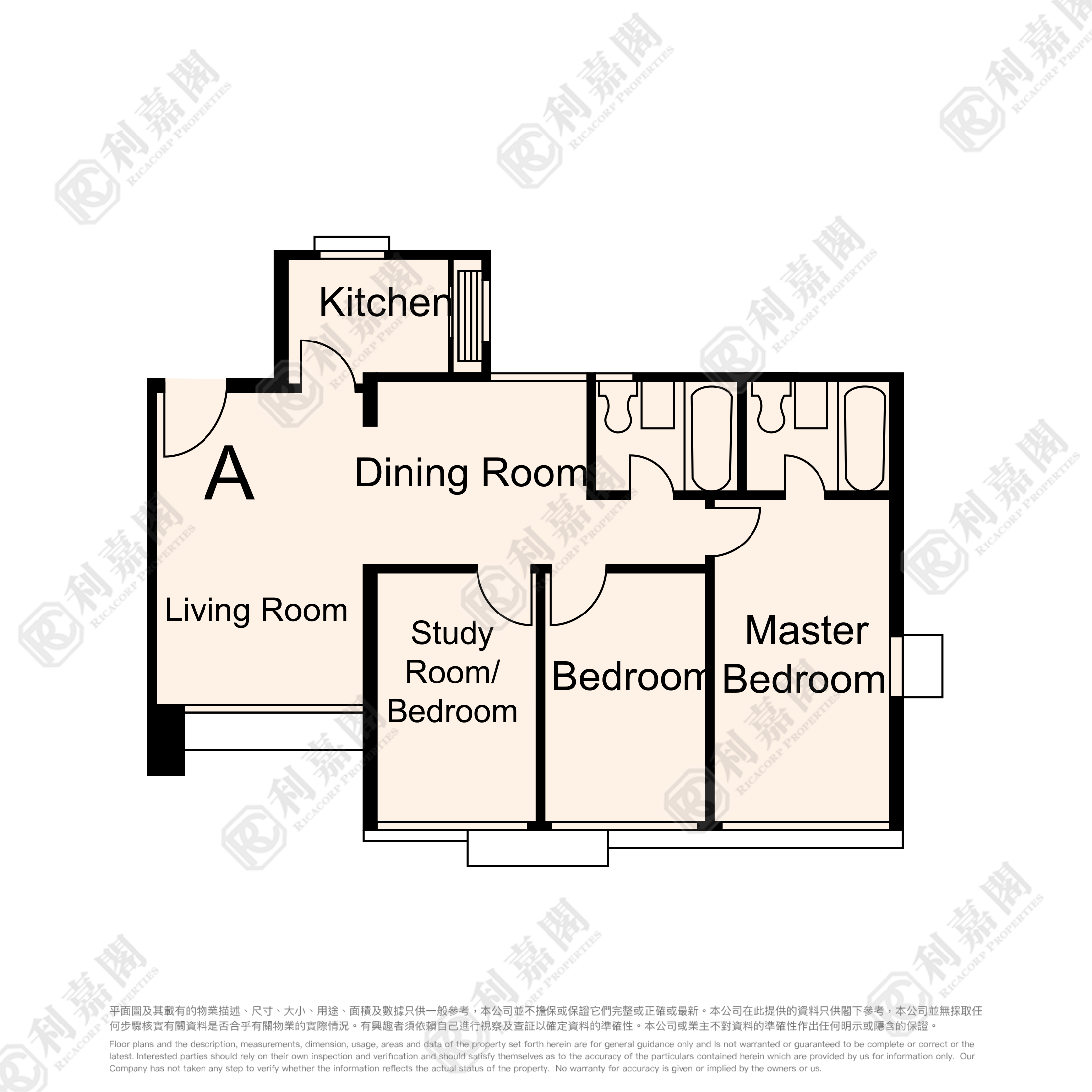 富丽花园 紫荆阁 低层 A室 观塘/蓝田/油塘