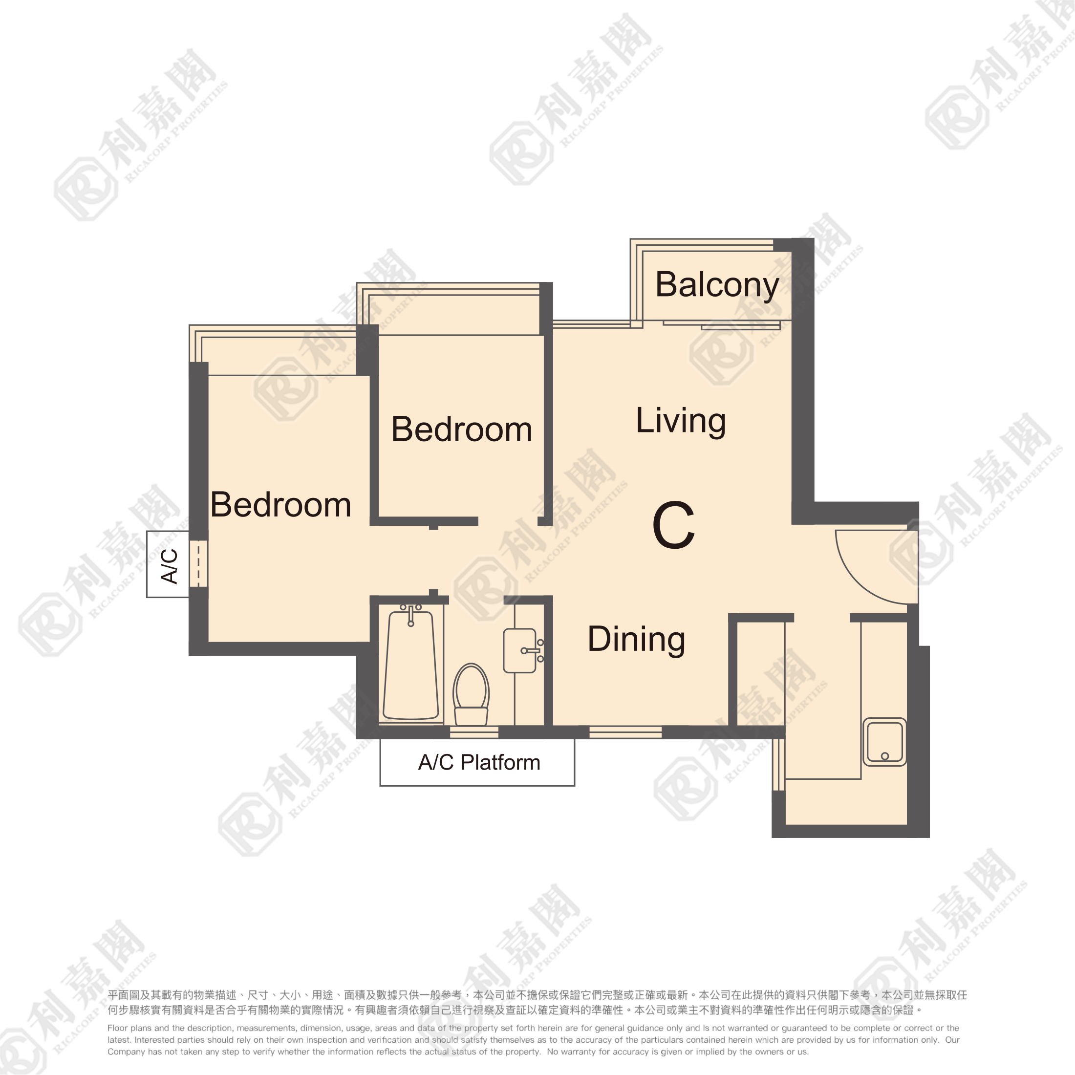 原築 2座 高層 C室 元朗