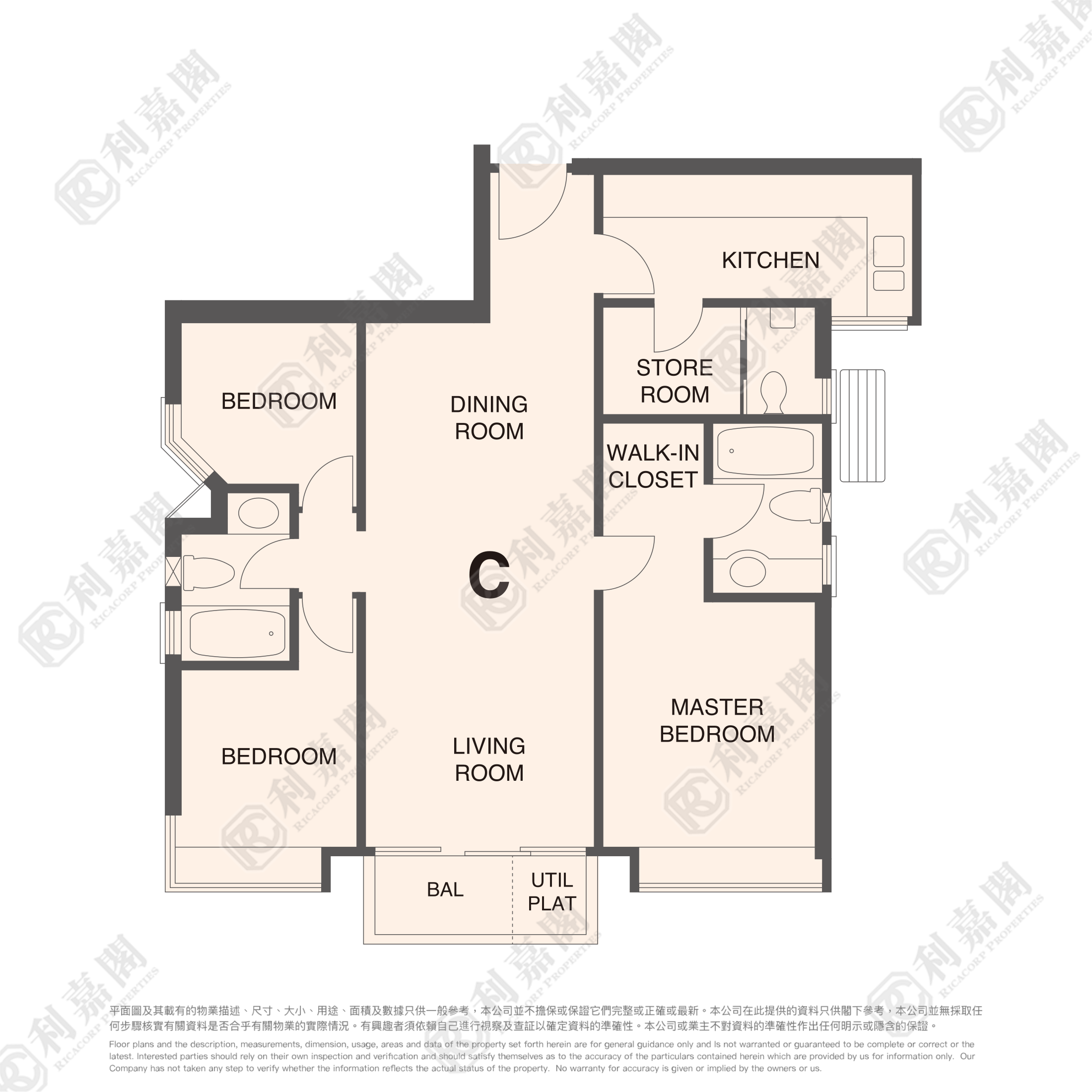 BELLAGIO PHASE 3 - Tower 3 High Floor Zone Flat C Sham Tseng/Castle Peak Road
