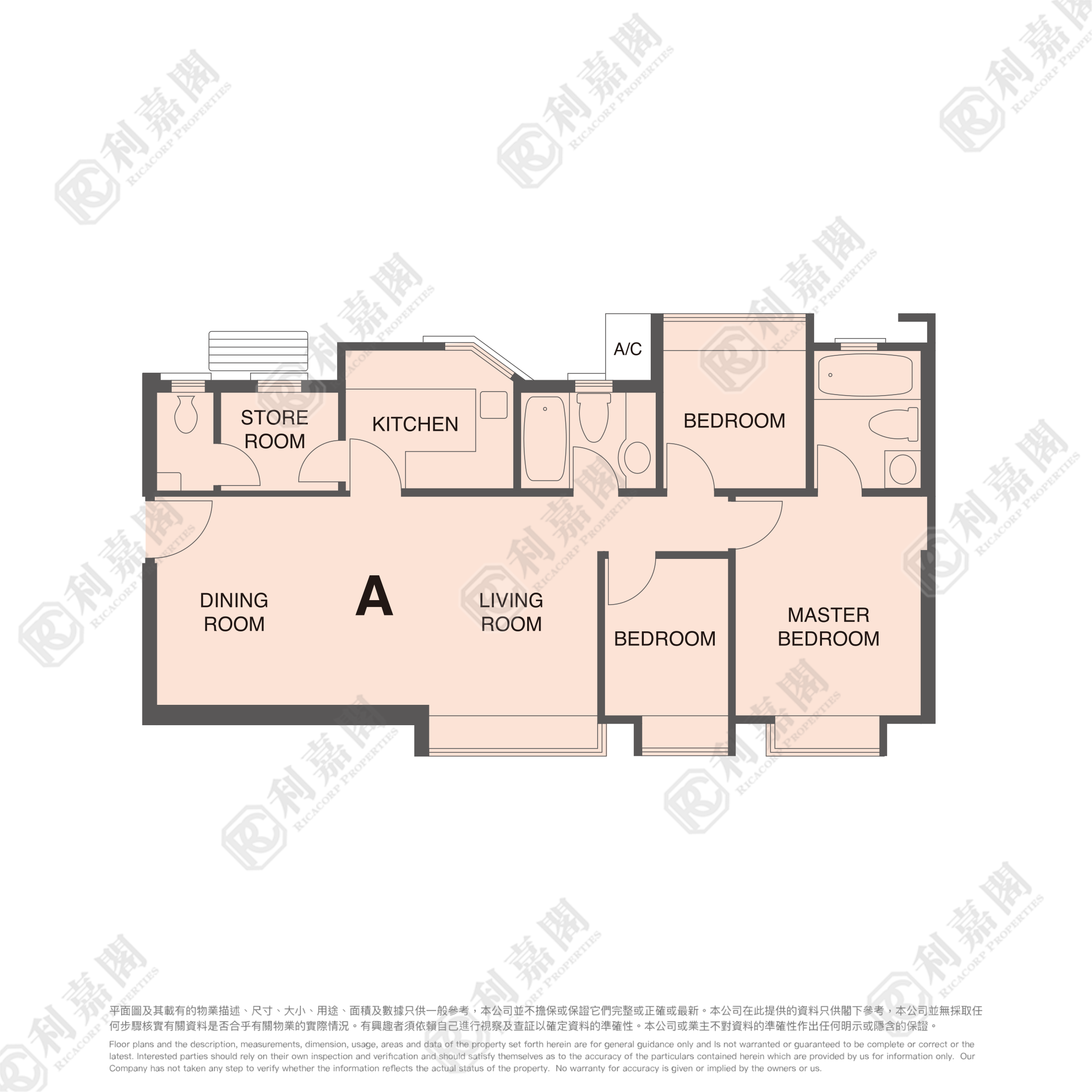 碧堤半岛 1期 7座 低层 A室 深井/青山公路