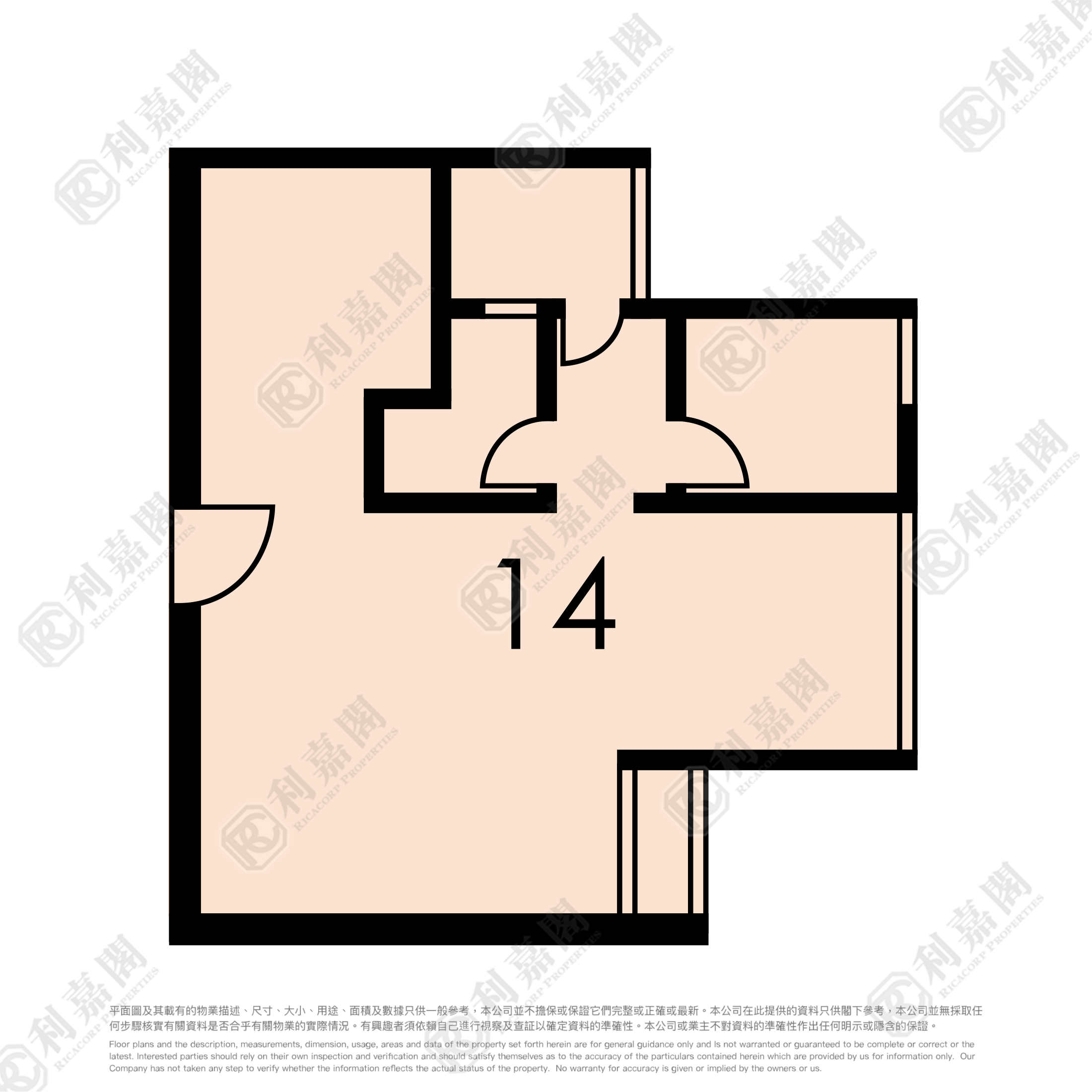 寶林邨 寶智樓 (5座) 極高層 14室 將軍澳