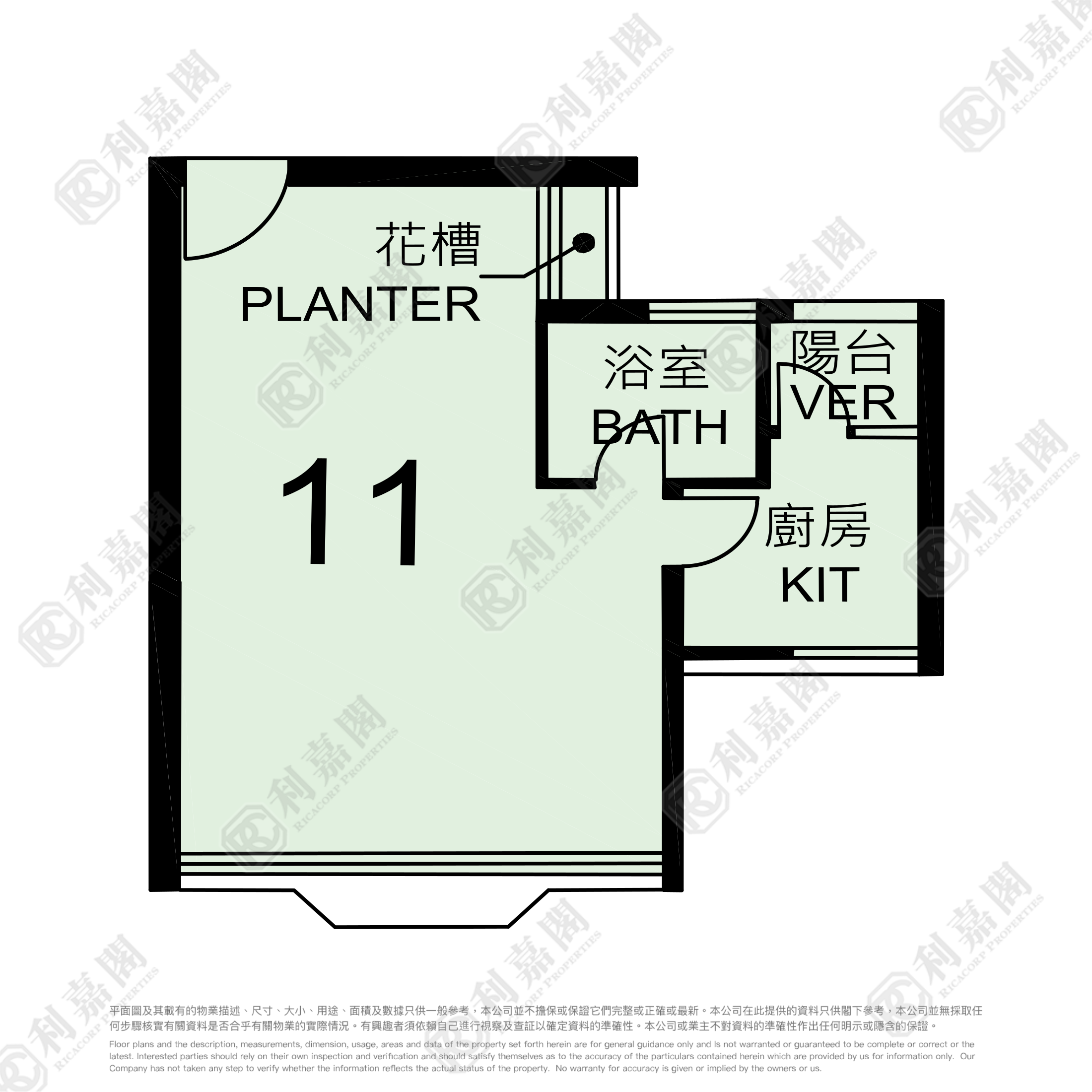 黄大仙下邨(一区) 龙丰楼 (2座) 低层 11室 九龙湾/牛池湾/钻石山/黄大仙