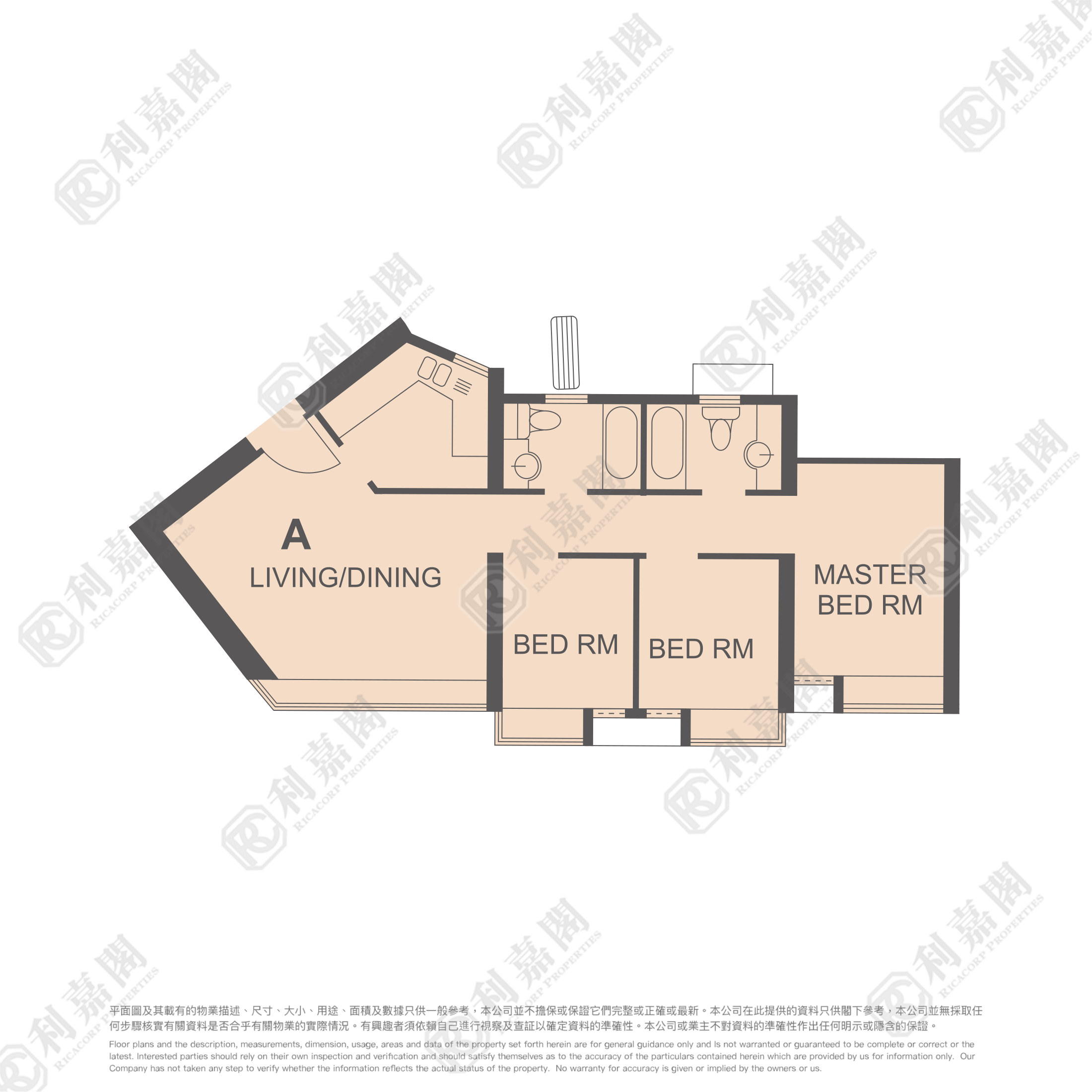 曉暉花園 5座 中層 A室 九龍灣/牛池灣/鑽石山/黃大仙