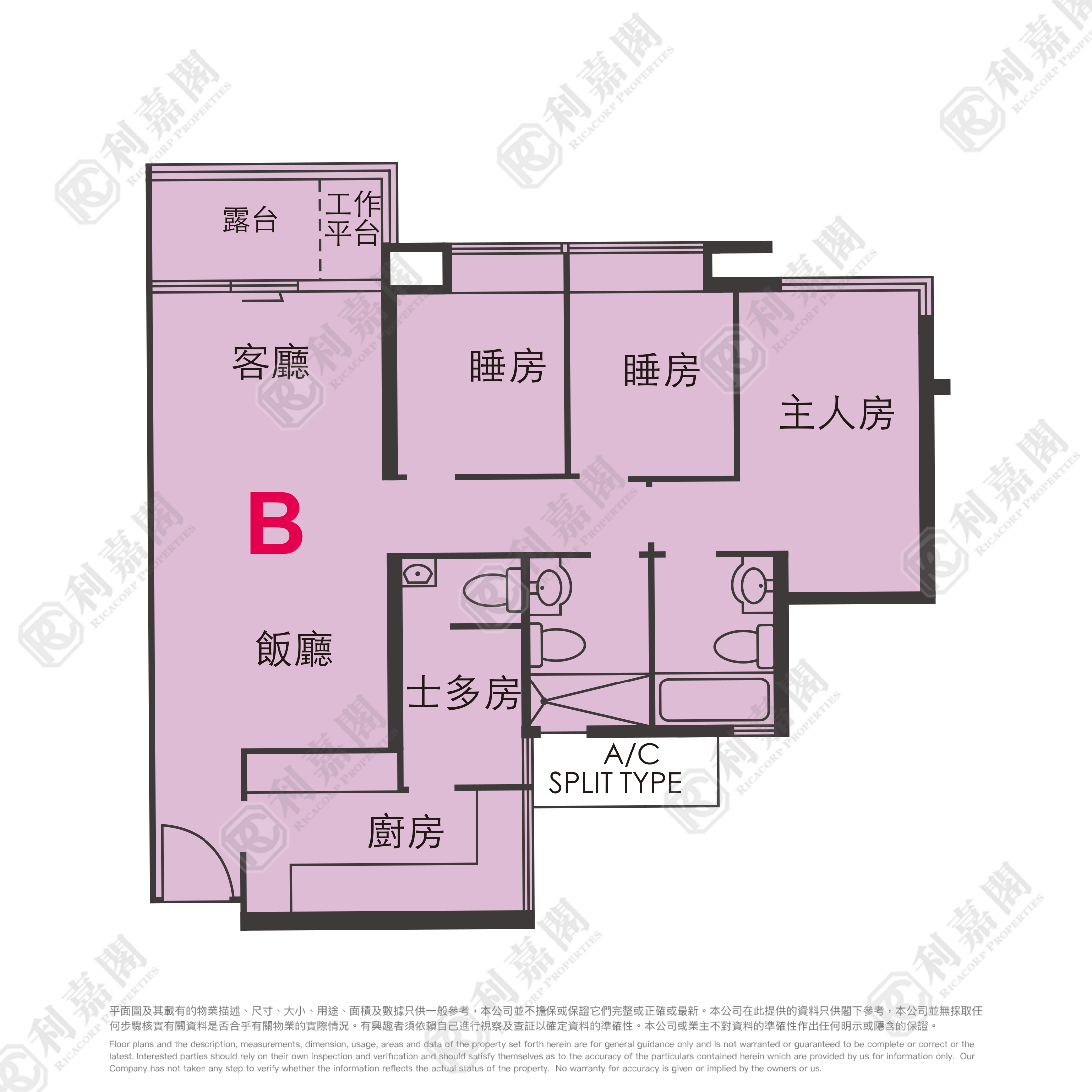 皇府山 8座 - 曉峰