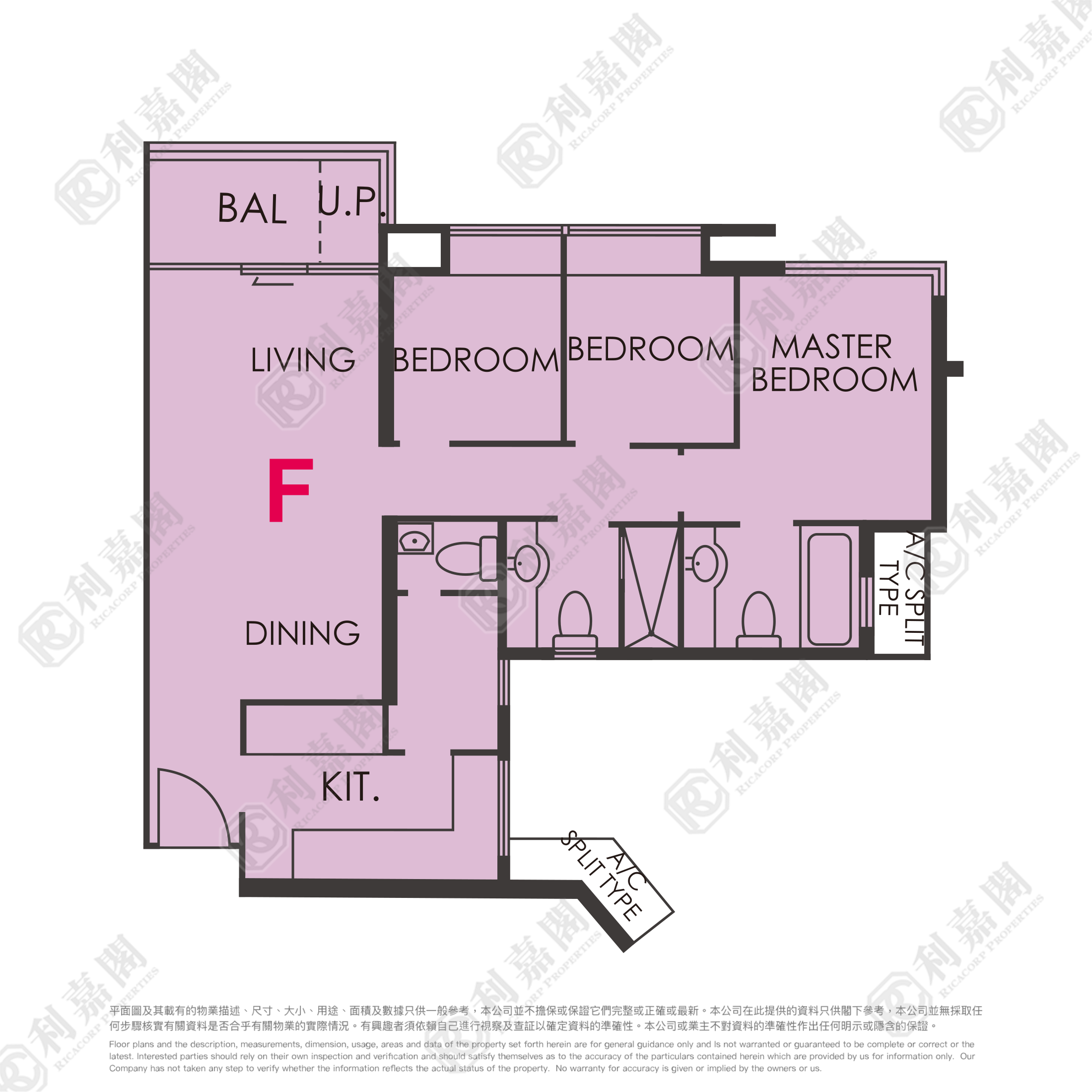 皇府山 8座 - 曉峰 高層 F室 上水/粉嶺/古洞