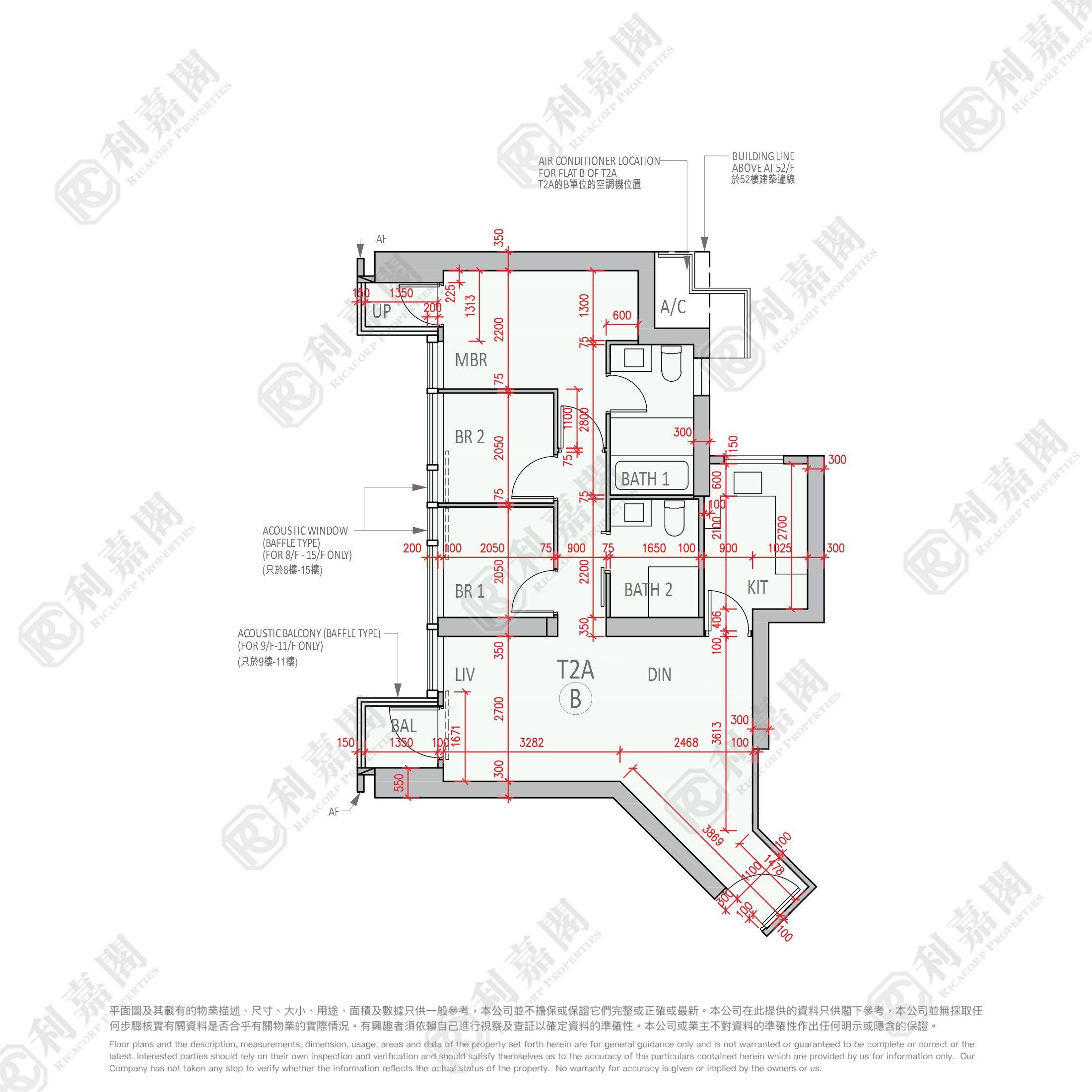 柏傲莊 1期 2座 (2A) 高層 B室 大圍
