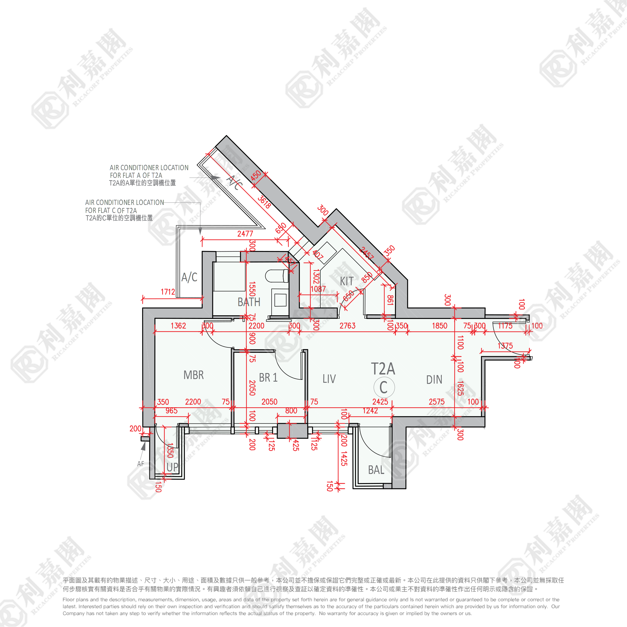 柏傲莊 1期 2座 (2A) 極高層 C室 大圍