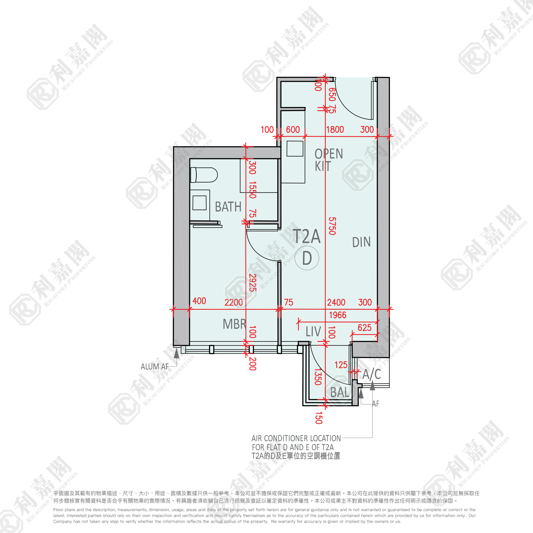 柏傲庄 1期 2座 (2A) 中层 D室 大围
