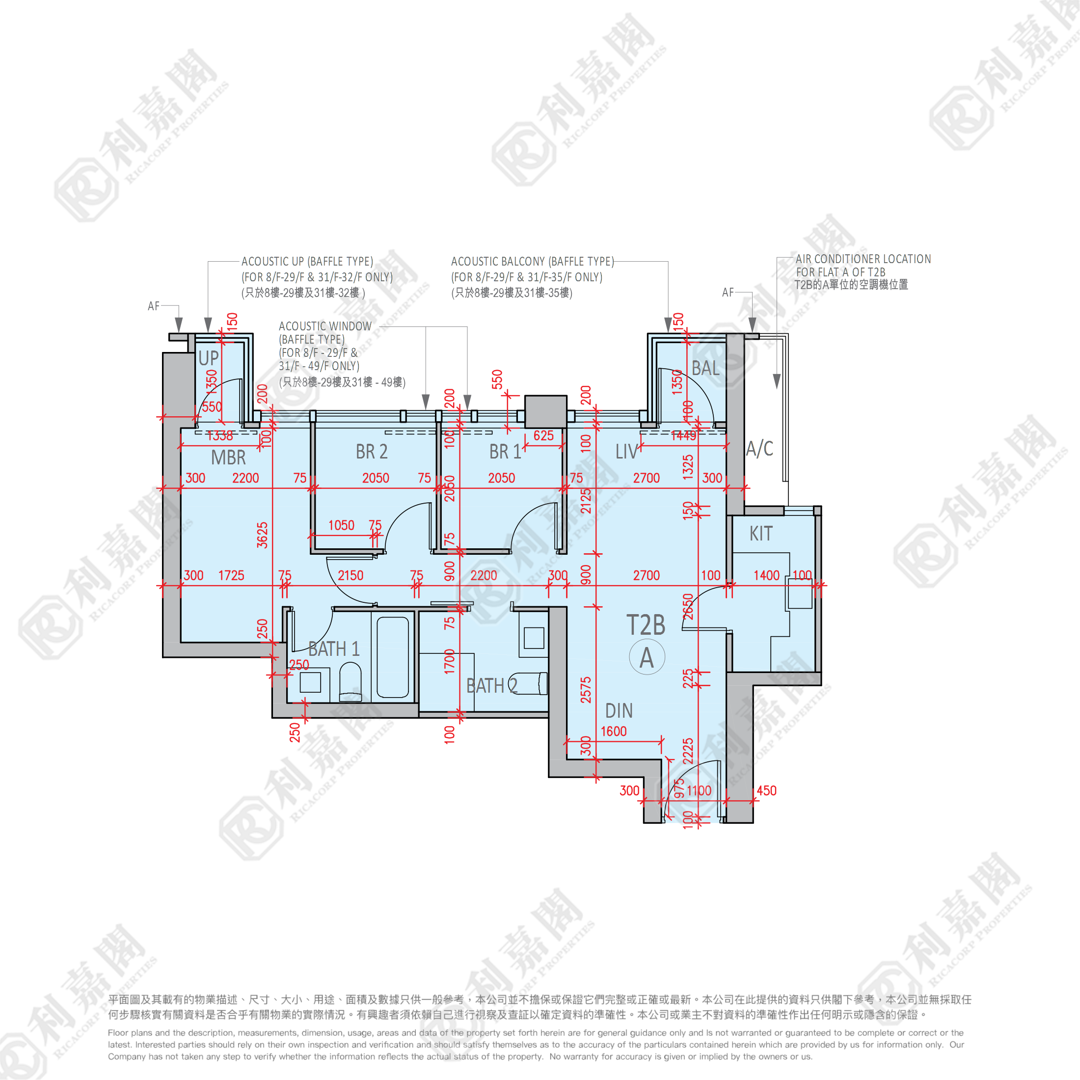 柏傲庄 1期 2座 (2B) 高层 A室 大围