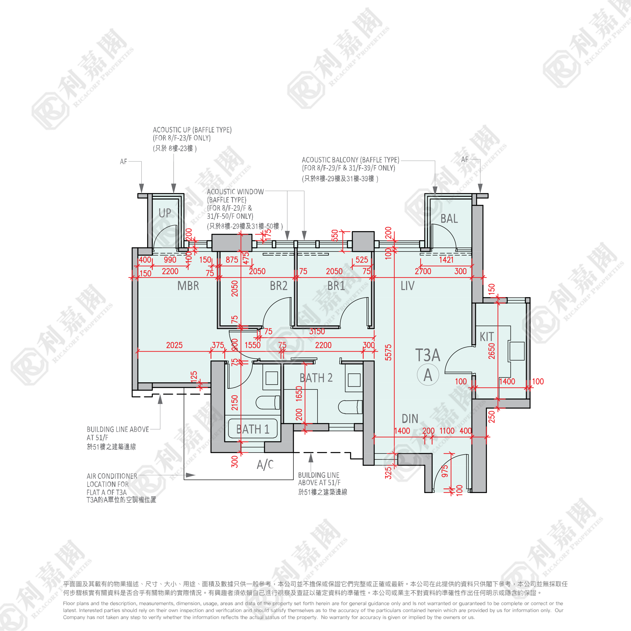柏傲莊 1期 3座 (3A) 中層 A室 大圍