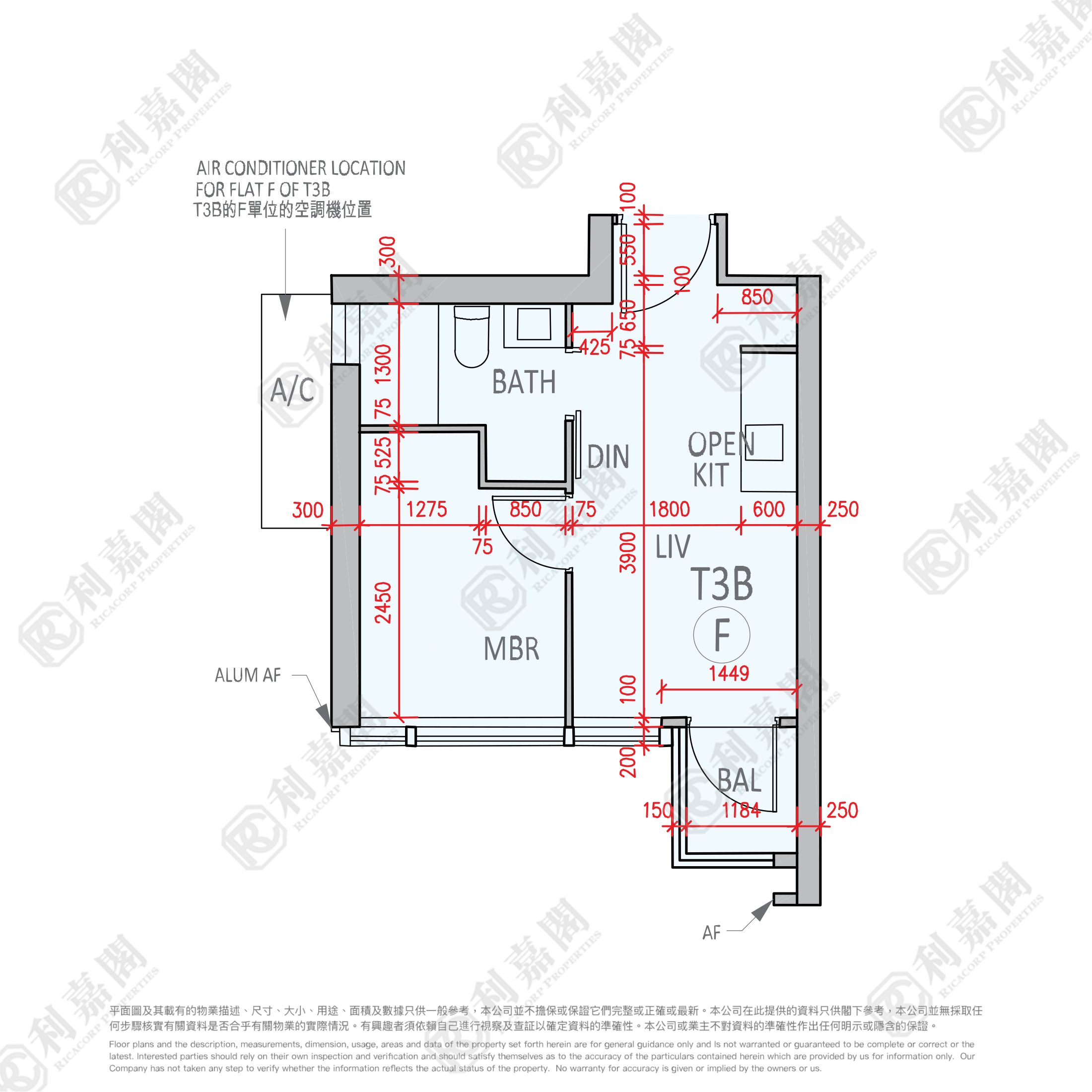 柏傲莊 1期 3座 (3B) 高層 F室 大圍