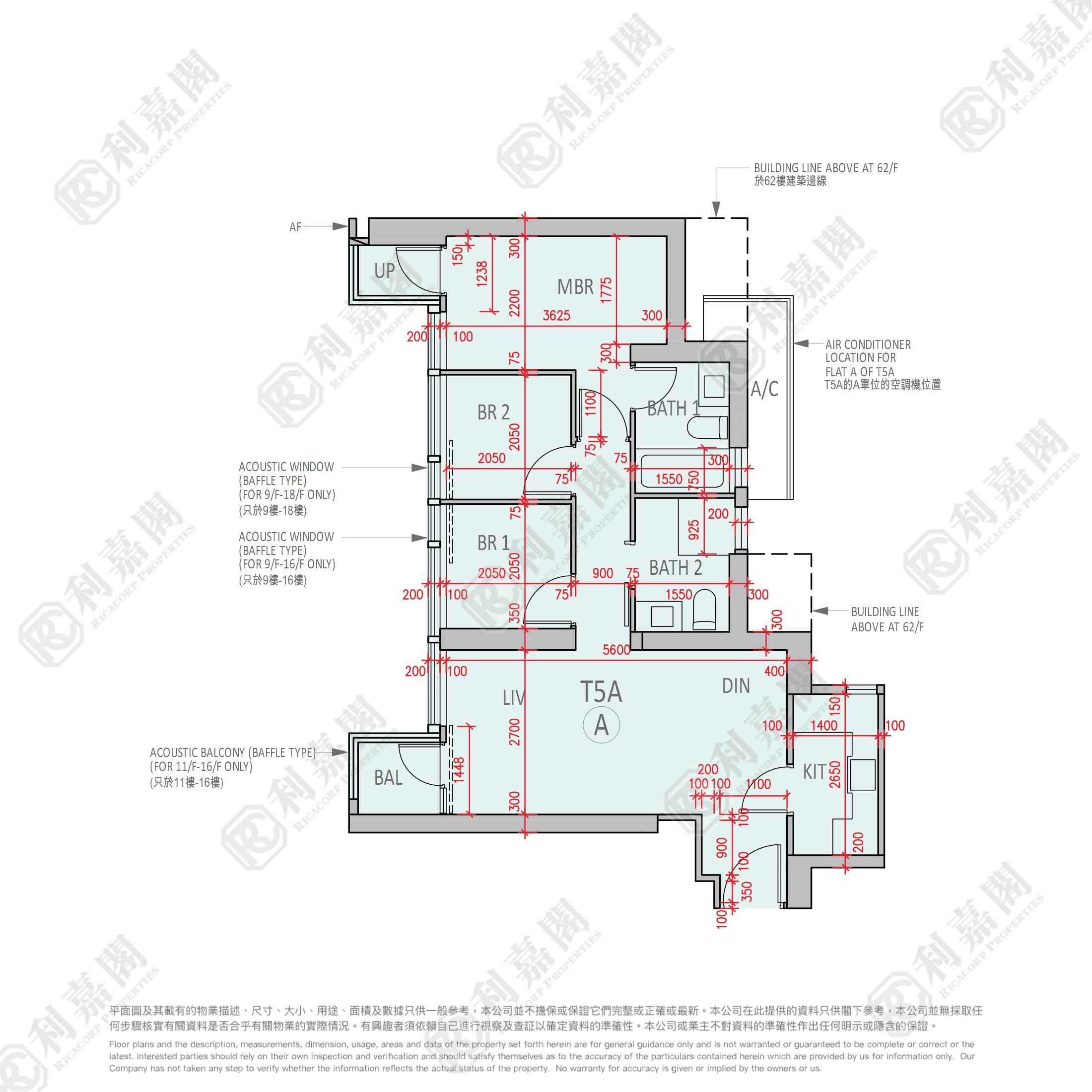 柏傲莊 2期 5座 (5A) 極高層 A室 大圍