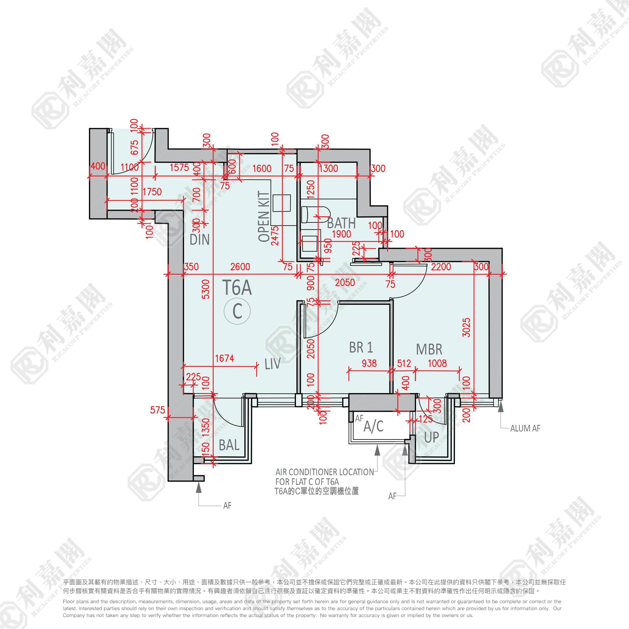 柏傲莊 2期 6座 (6A) 中層 C室 大圍