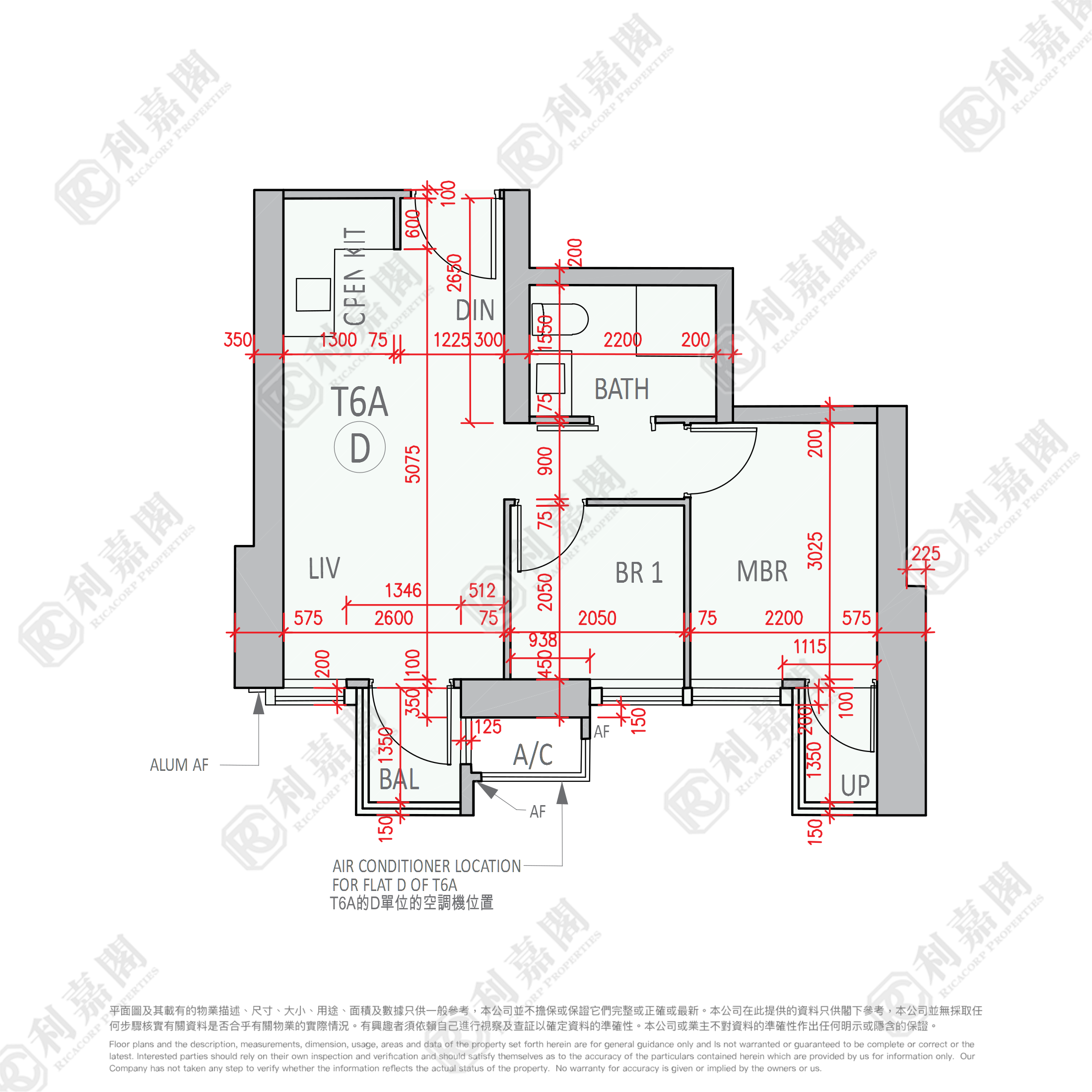 柏傲庄 2期 6座 (6A) 低层 D室 大围