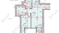 THE PAVILIA FARM PHASE 2 - Tower 6 (6a) Medium Floor Zone Flat E Tai Wai