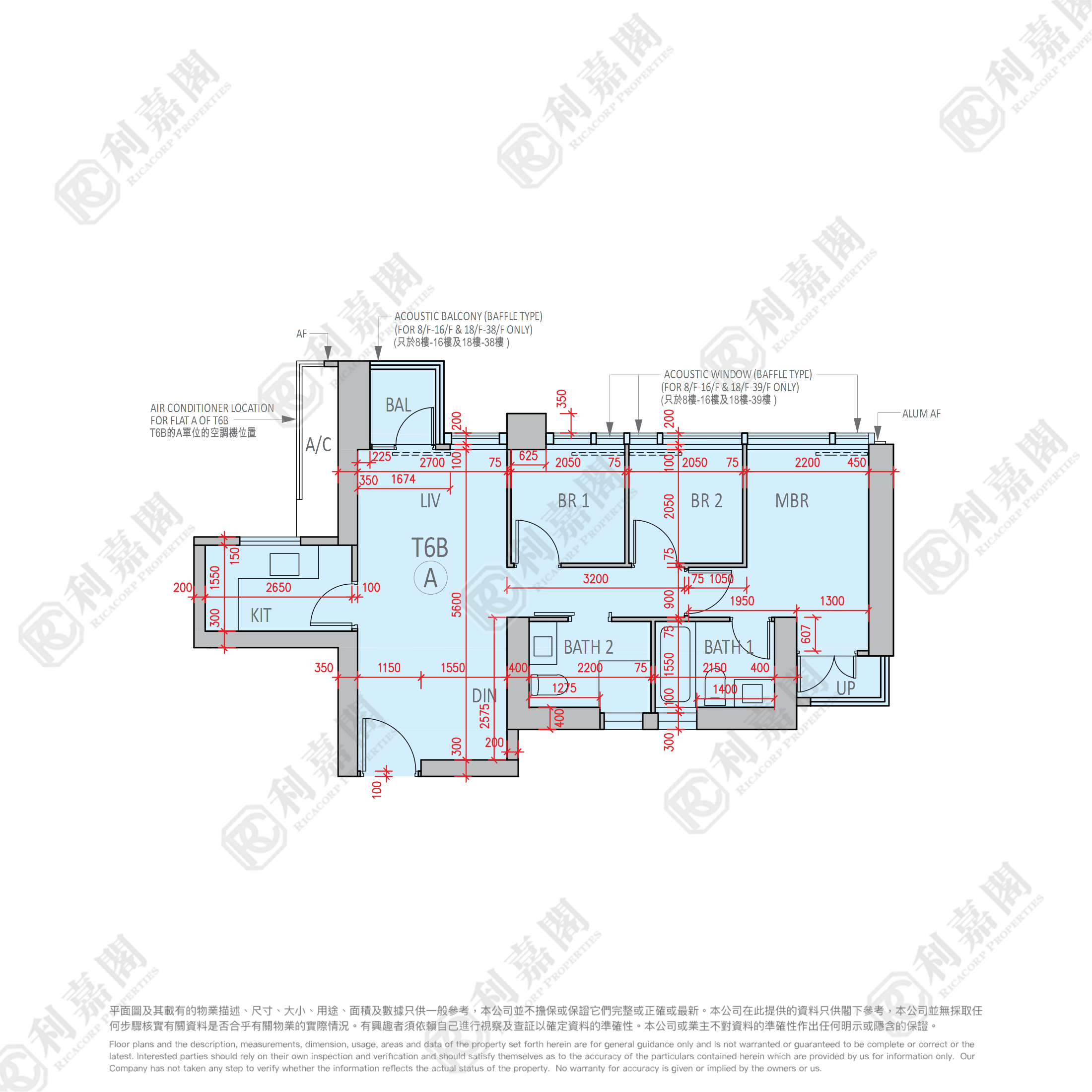 柏傲莊 2期 6座 (6B) 大圍