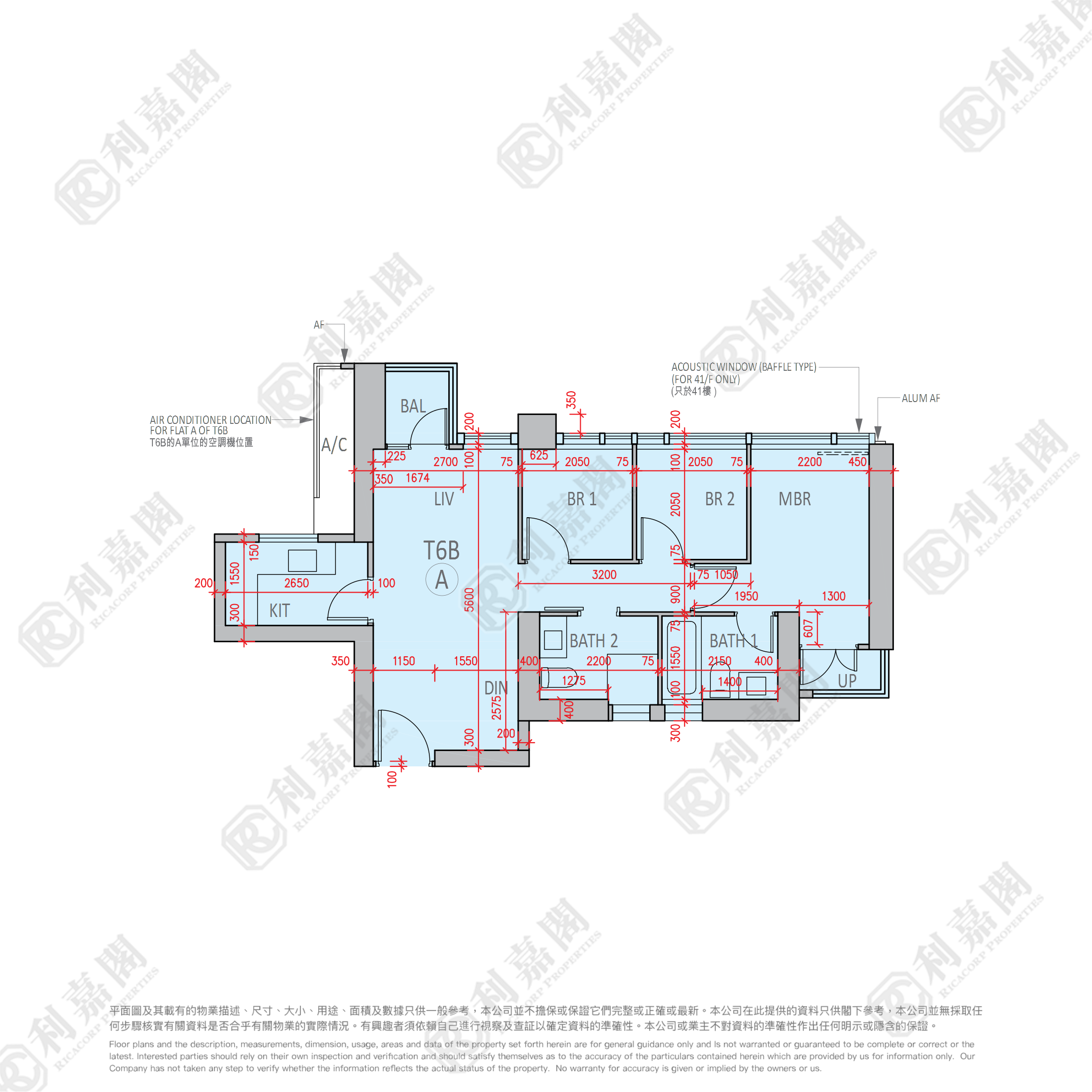 柏傲莊 2期 6座 (6B) 高層 A室 大圍