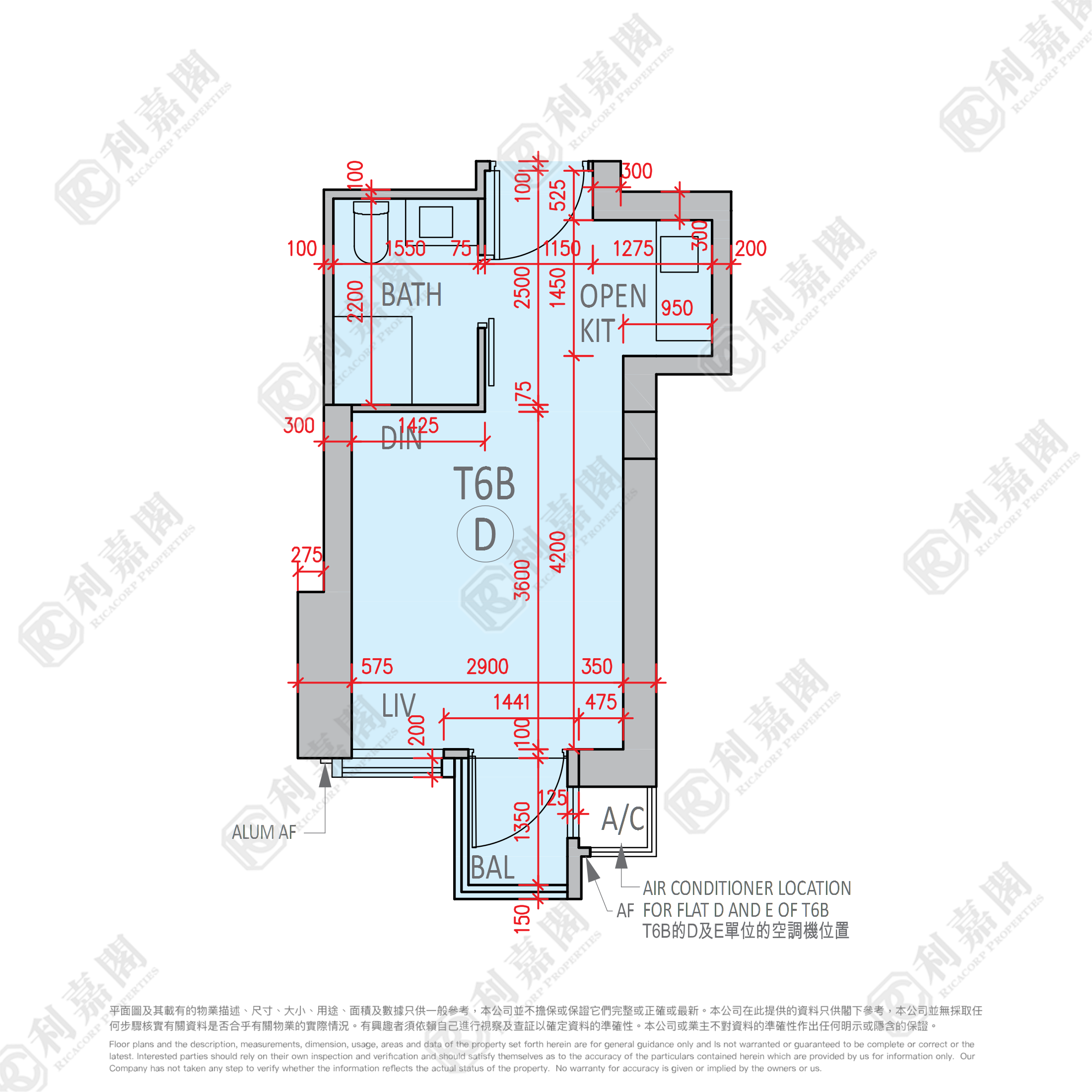 柏傲莊 2期 6座 (6B) 低層 D室 大圍