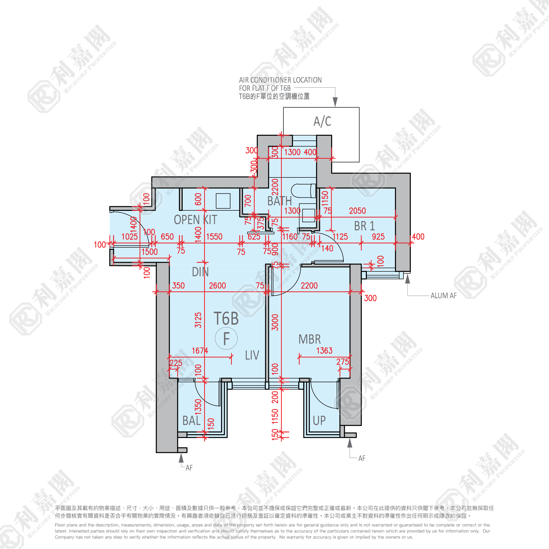 柏傲庄 2期 6座 (6B) 低层 F室 大围
