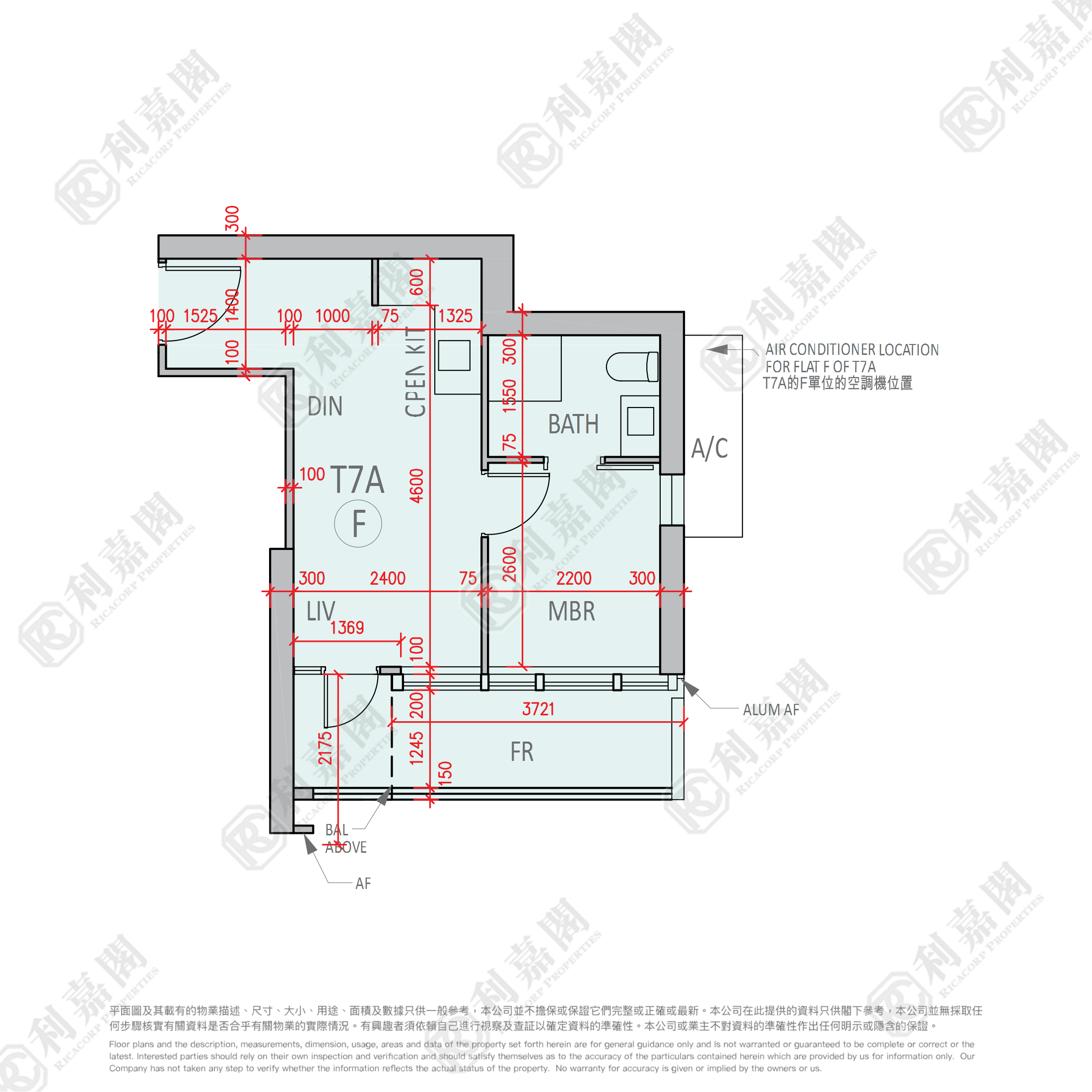 柏傲莊 2期 7座 (7A) 低層 F室 大圍