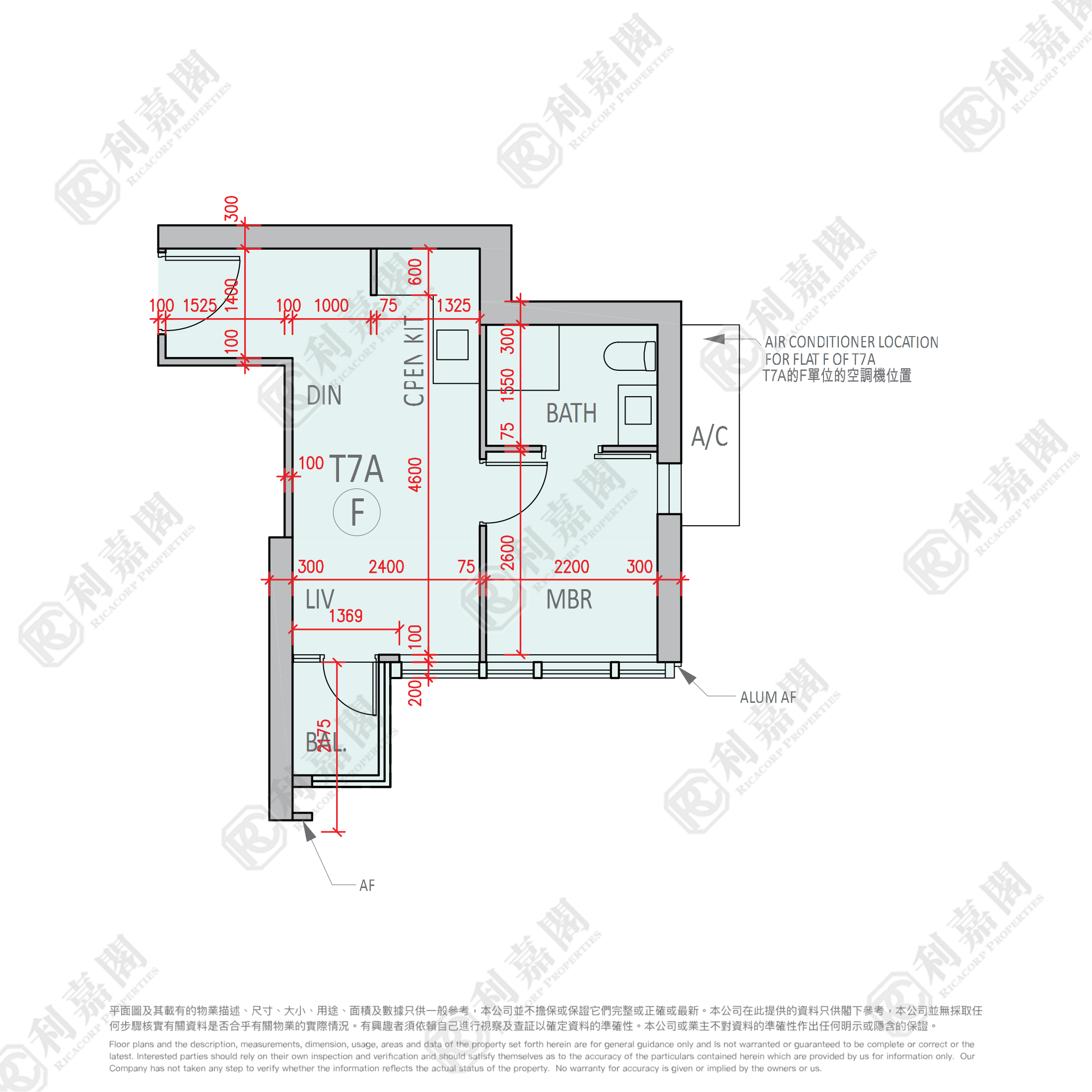 柏傲莊 2期 7座 (7A) 高層 F室 大圍