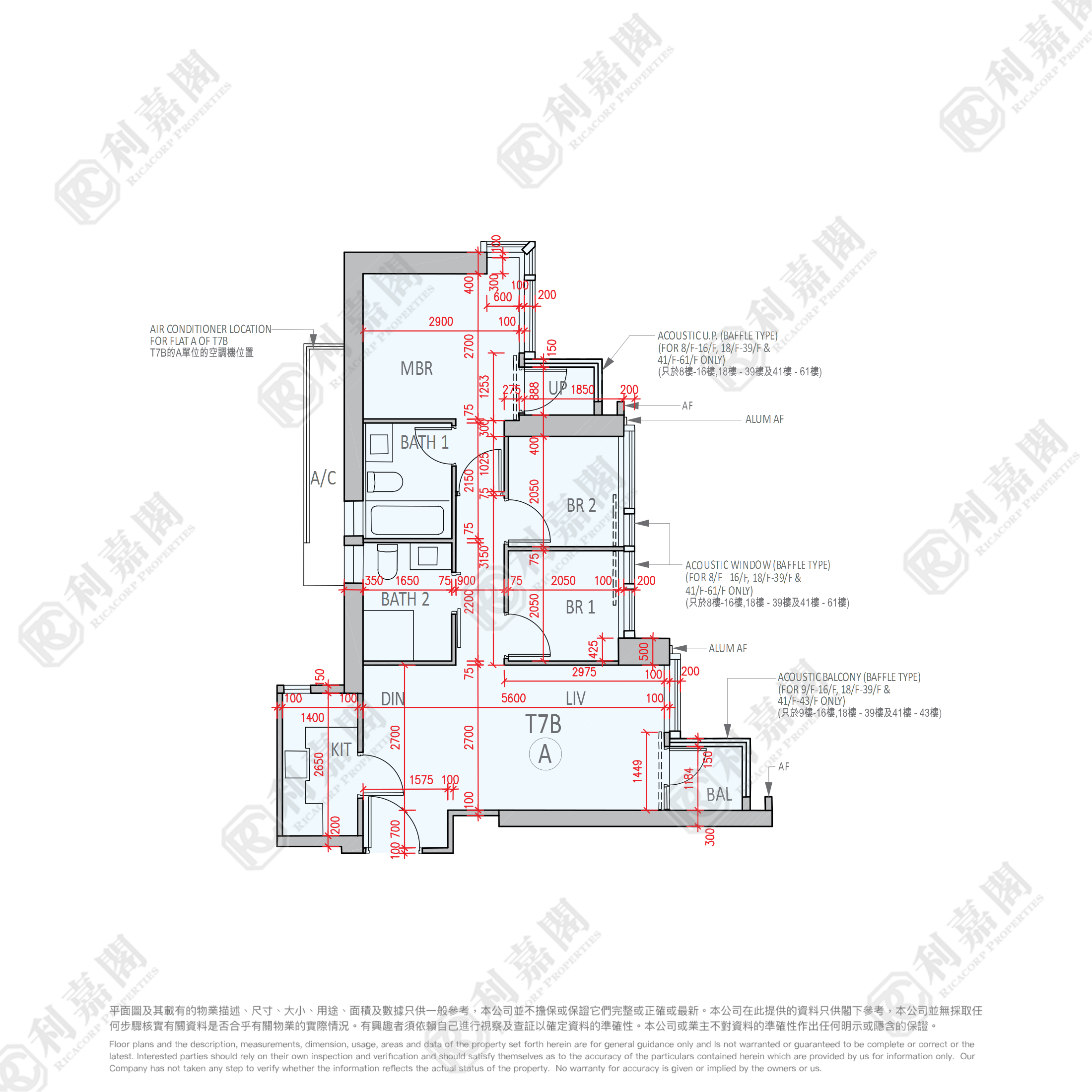 柏傲庄 2期 7座 (7B) 高层 A室 大围