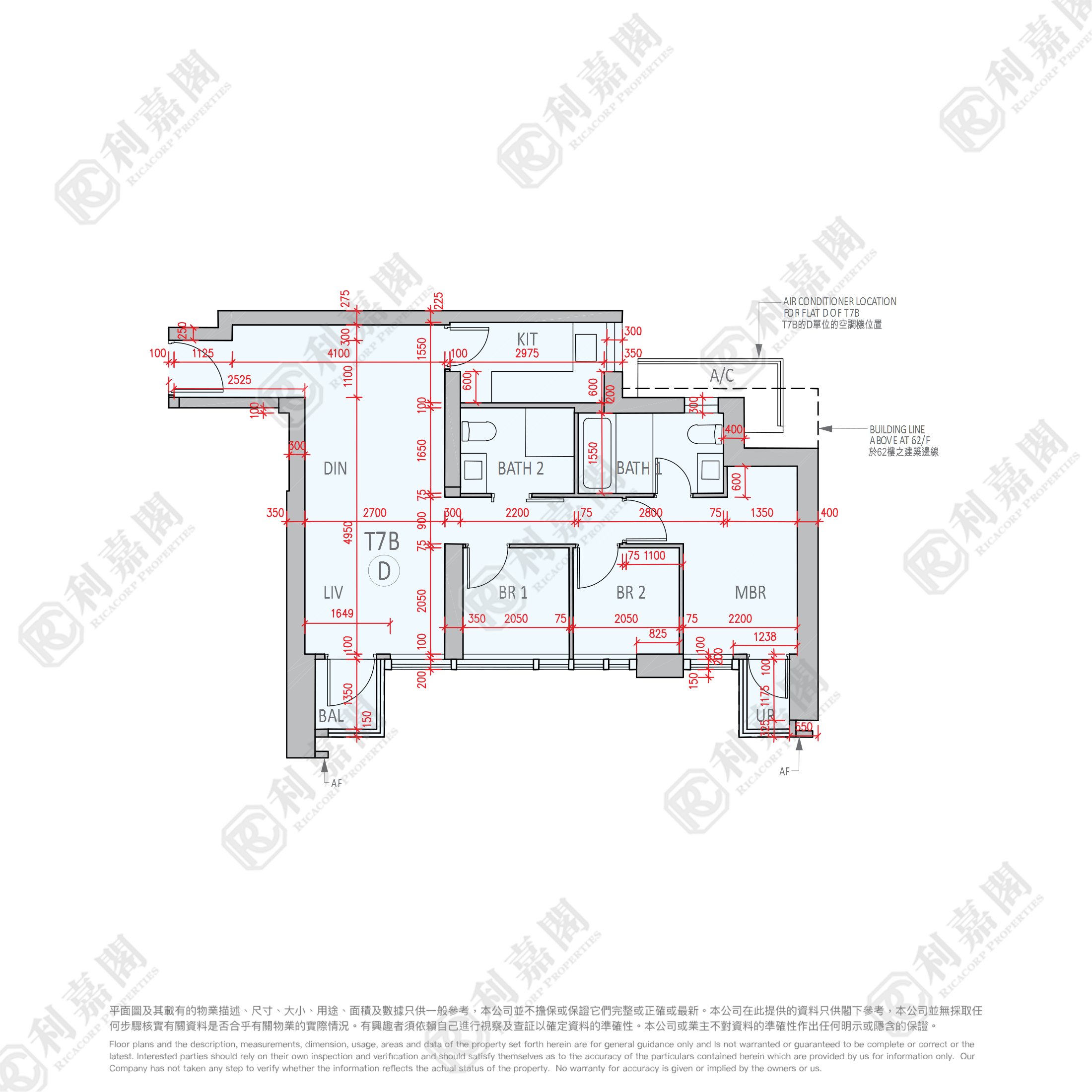 柏傲莊 2期 7座 (7B) 高層 D室 大圍