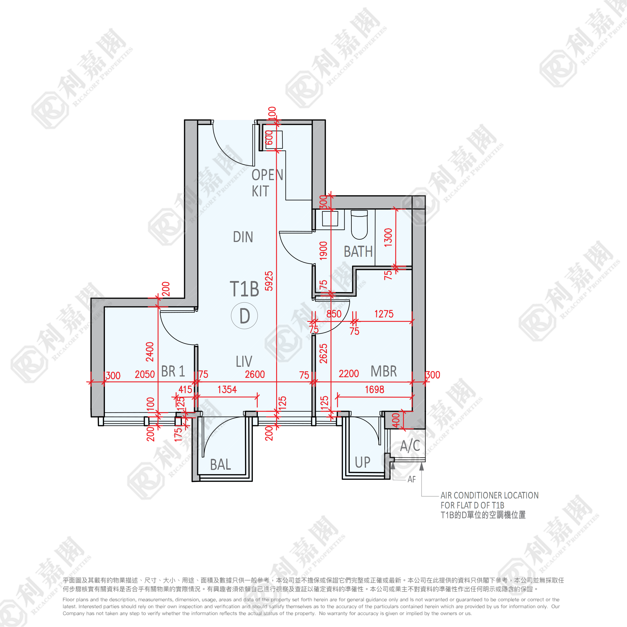柏傲莊 3期 1座 (1B) 中層 D室 大圍