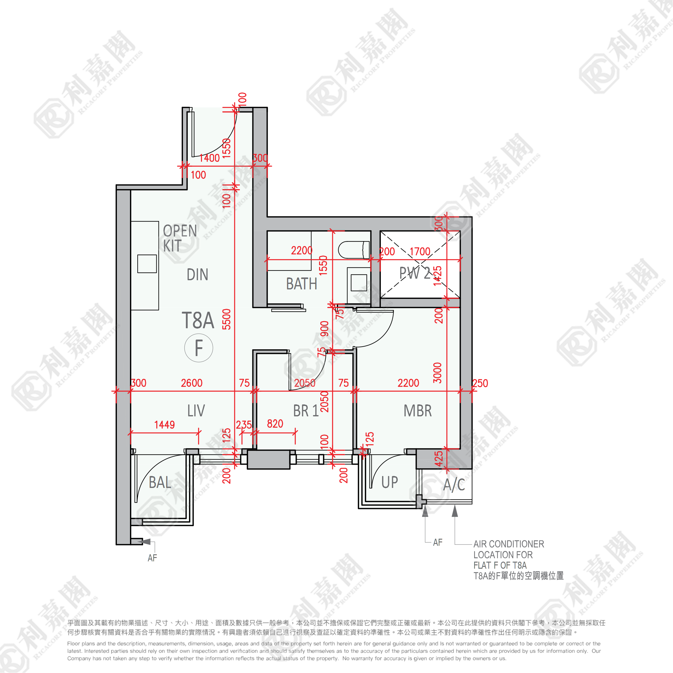 THE PAVILIA FARM PHASE 3 - Tower 8 (8a) High Floor Zone Flat F Tai Wai